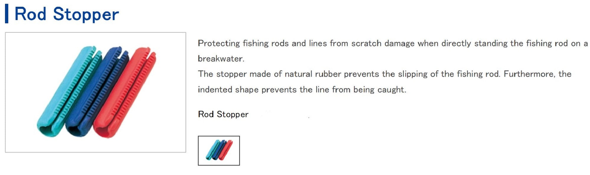 Daiichi Rod Stopper Rubber Protector 18-22mm (0523)