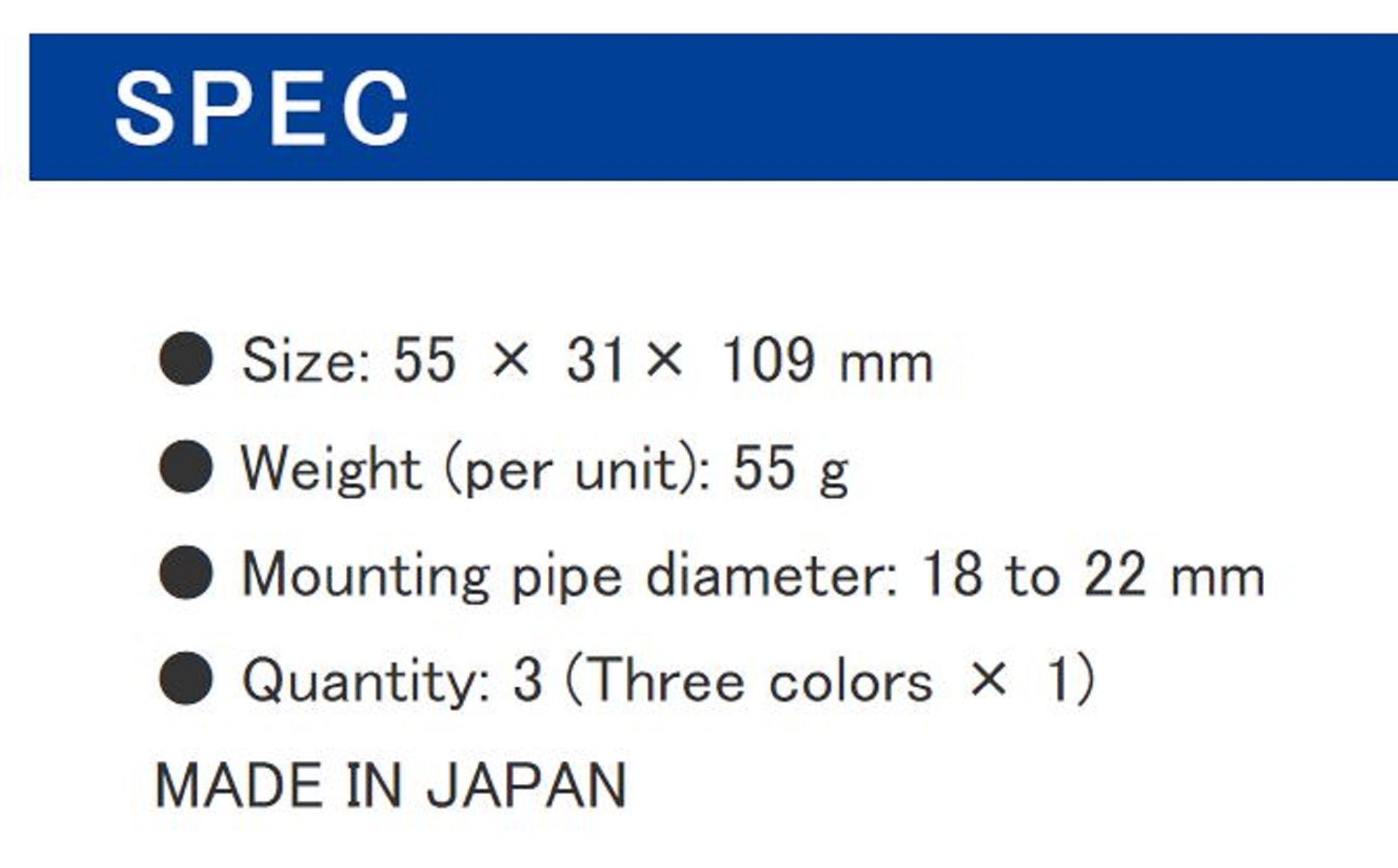Daiichi Rod Stopper Rubber Protector 18-22mm (0523)