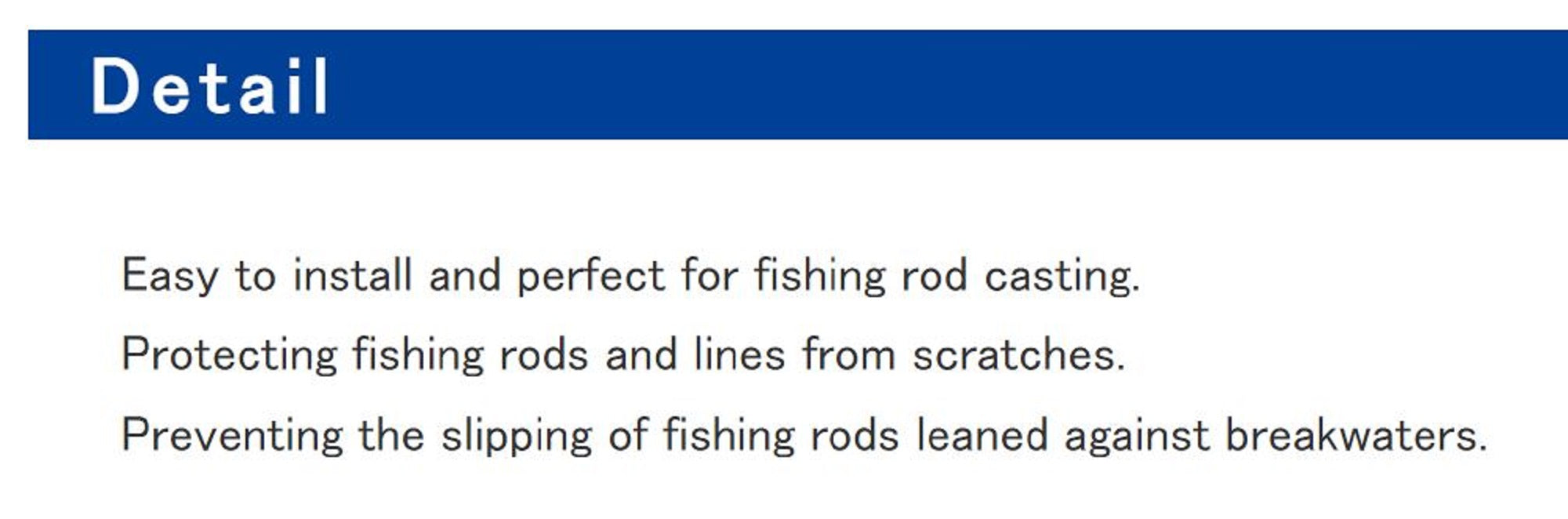Daiichi Rod Stopper Rubber Protector 18-22mm (0523)