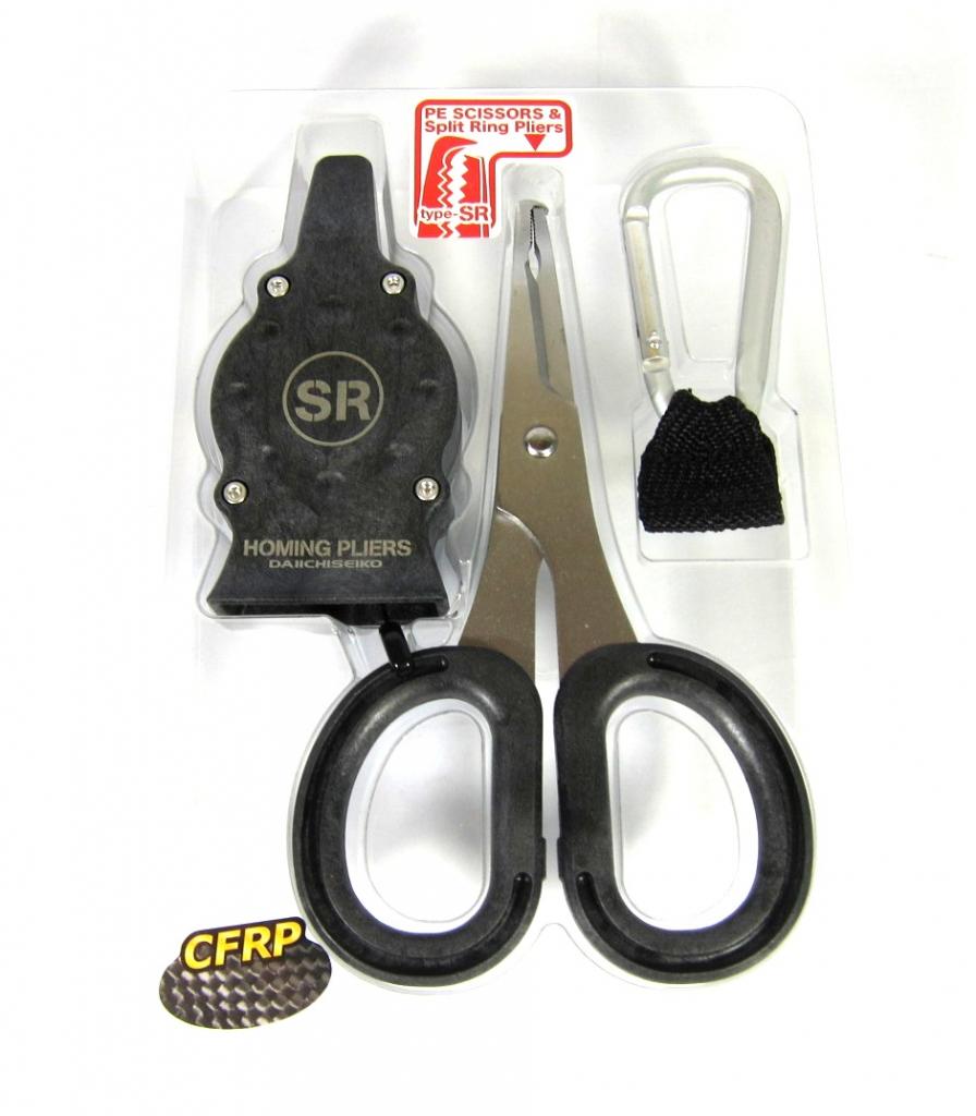 Daiichi #32123 Homing Pliers Type SR Retractable (1233)