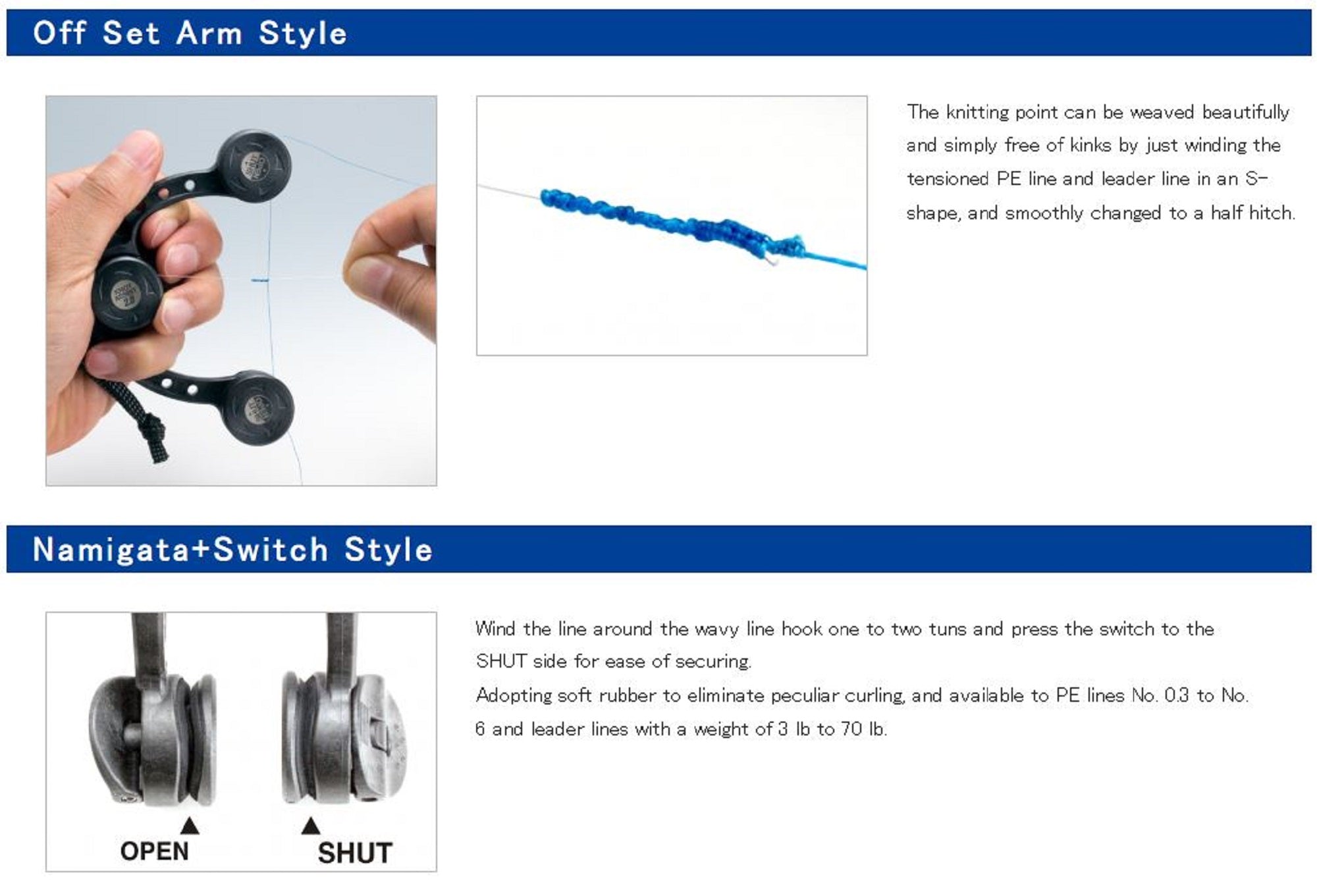Daiichi #32126 Knot Assist 2.0 FG P.E Line to Leader Connector Black (1264)