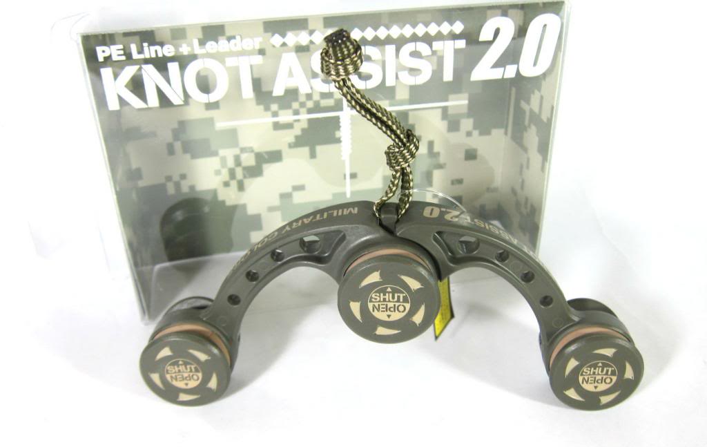 Daiichi #32127 Knot Assist 2.0 FG P.E Line to Leader Connector Green (1271)