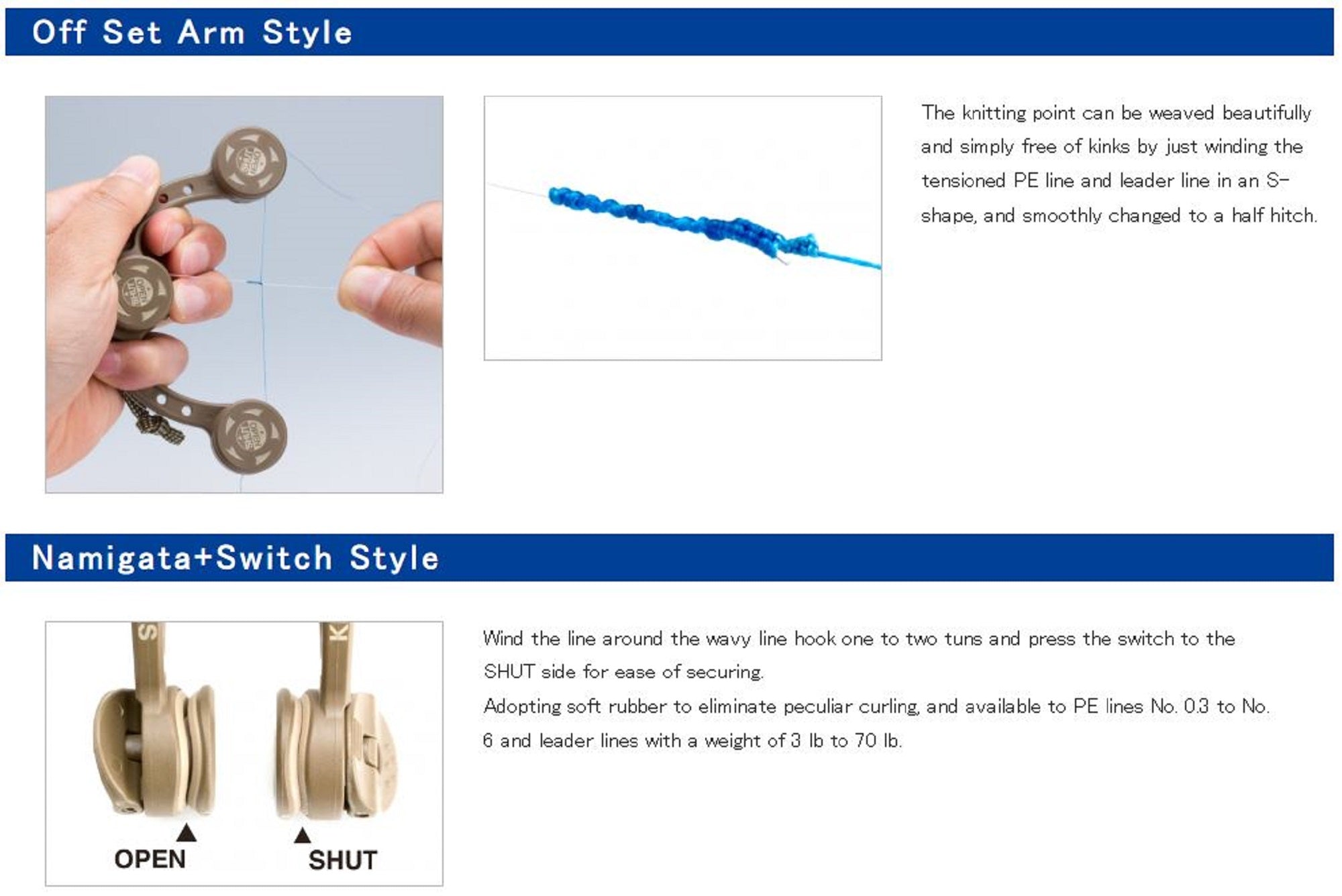 Daiichi #32128 Knot Assist 2.0 FG P.E Line to Leader Connector Earth (1288)