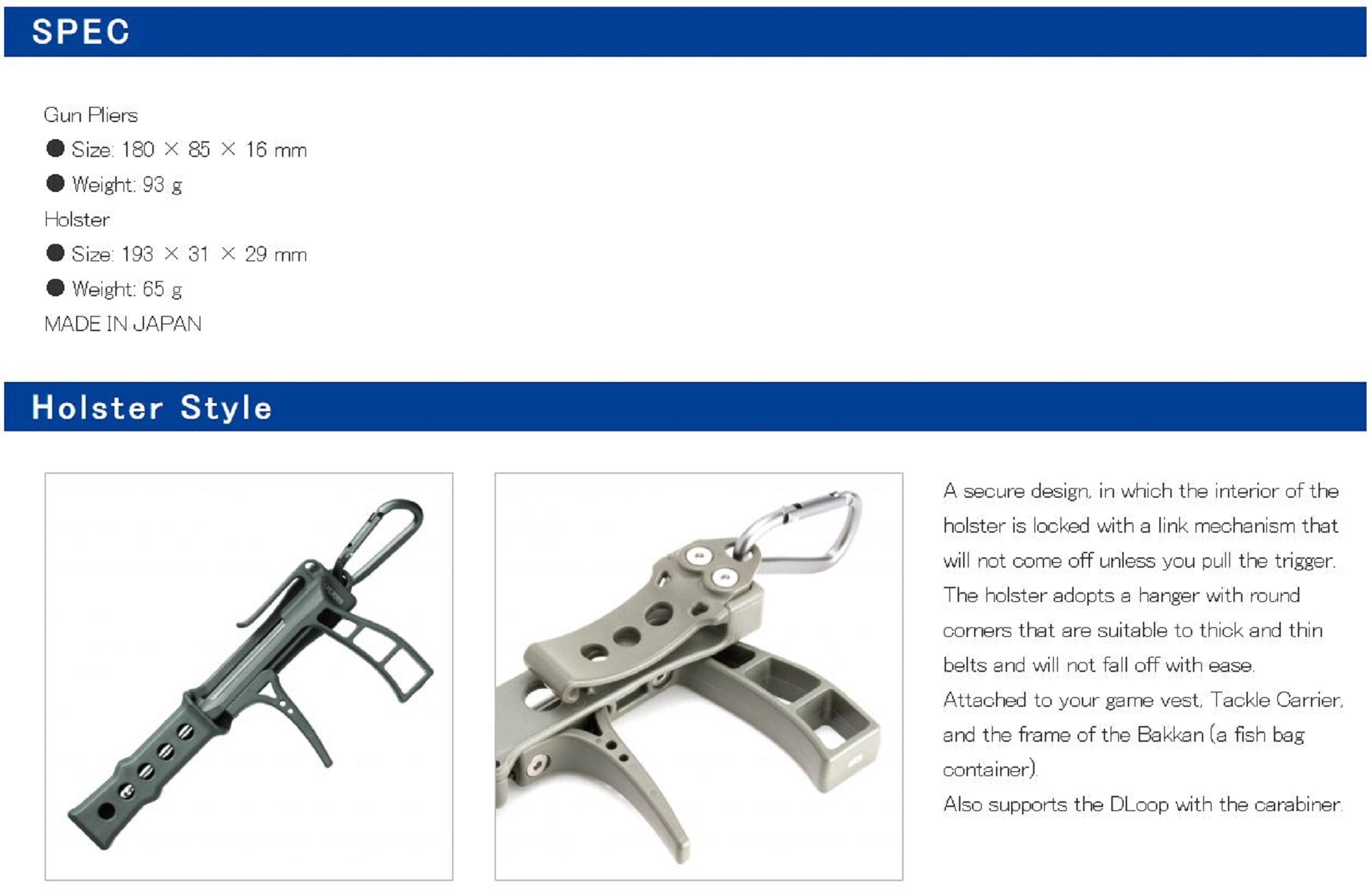 Daiichi #32132 Gun Pliers with Holster 180 x 85 x 16 mm Black (1325)