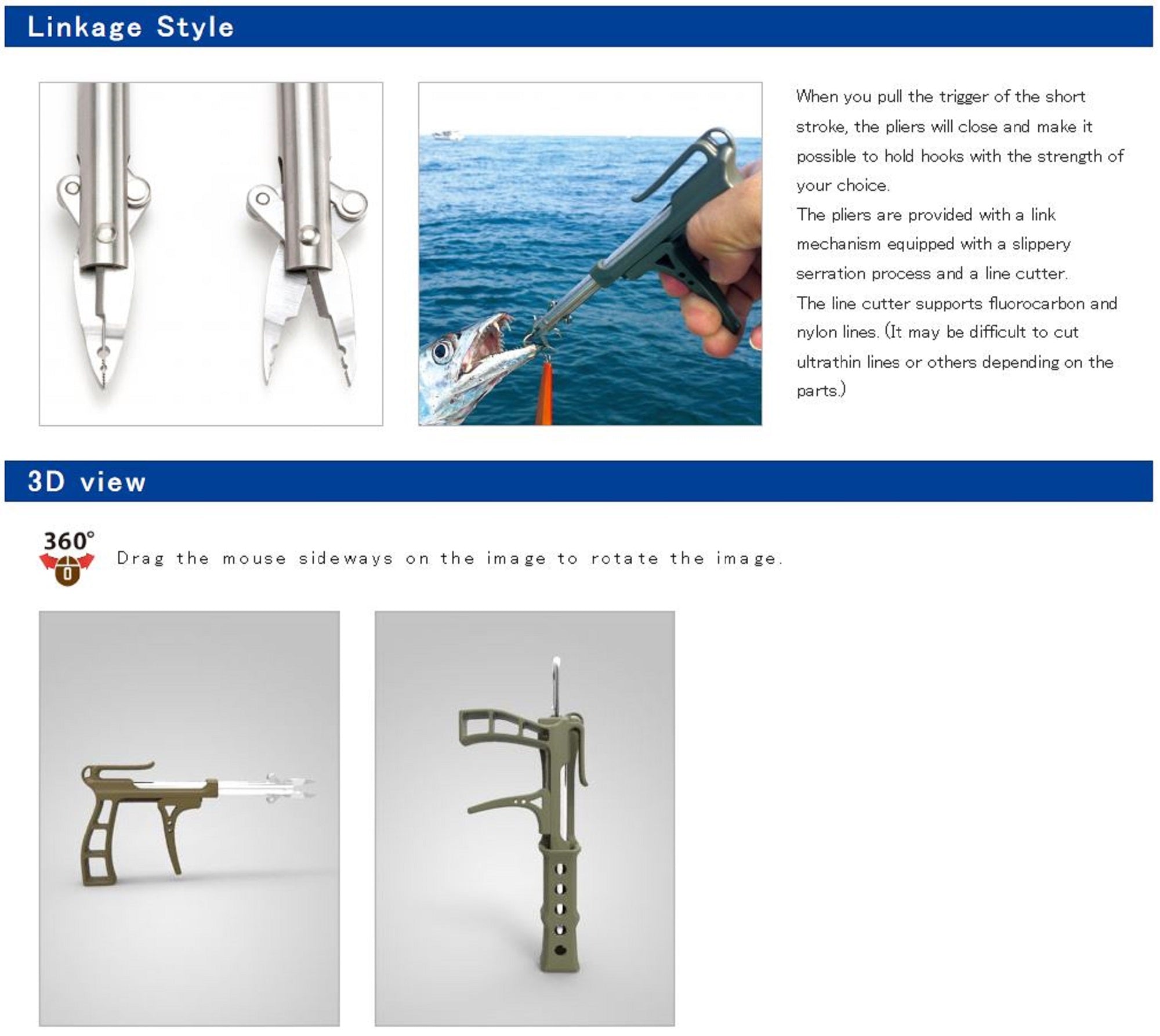 Daiichi #32133 Gun Pliers with Holster 180 x 85 x 16 mm Green (1332)