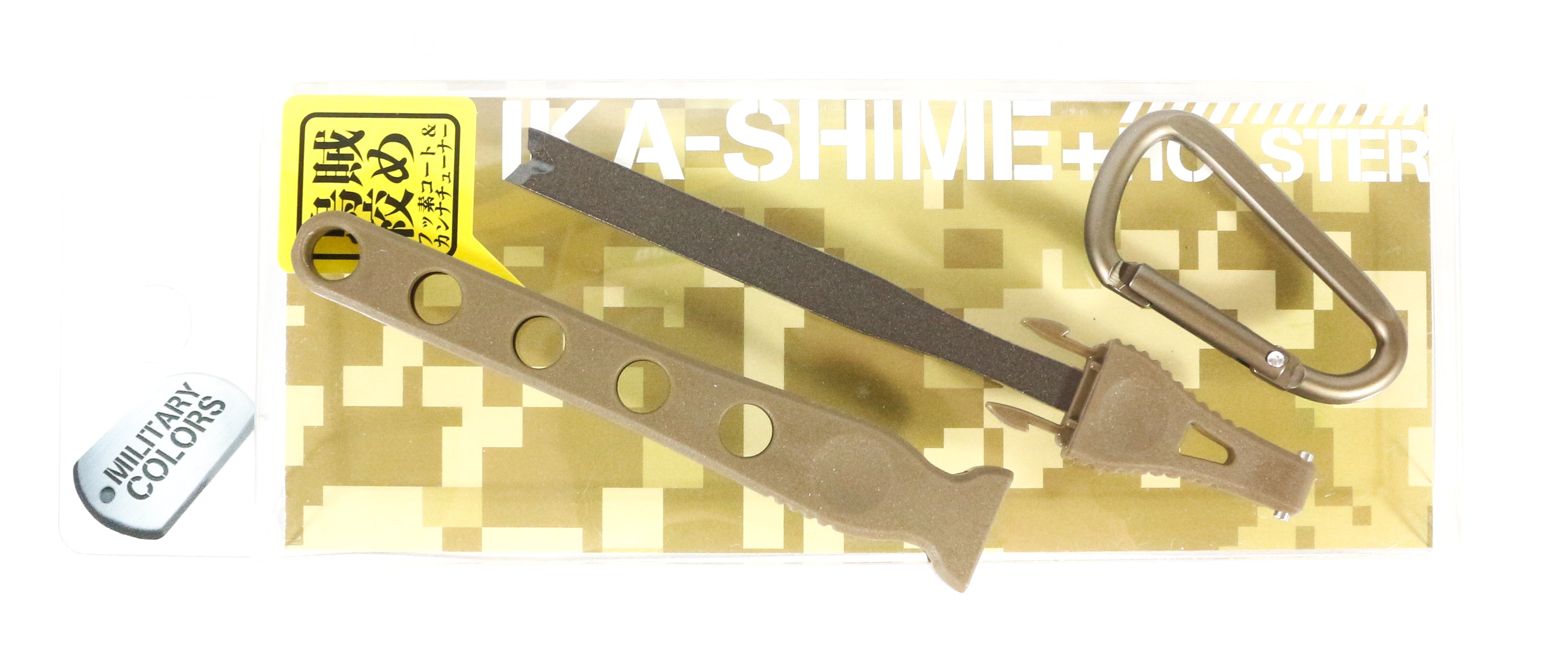 Daiichi #32143 Egi Oh Ika Shime Squid Spike Holster 125mm Brown (1431)
