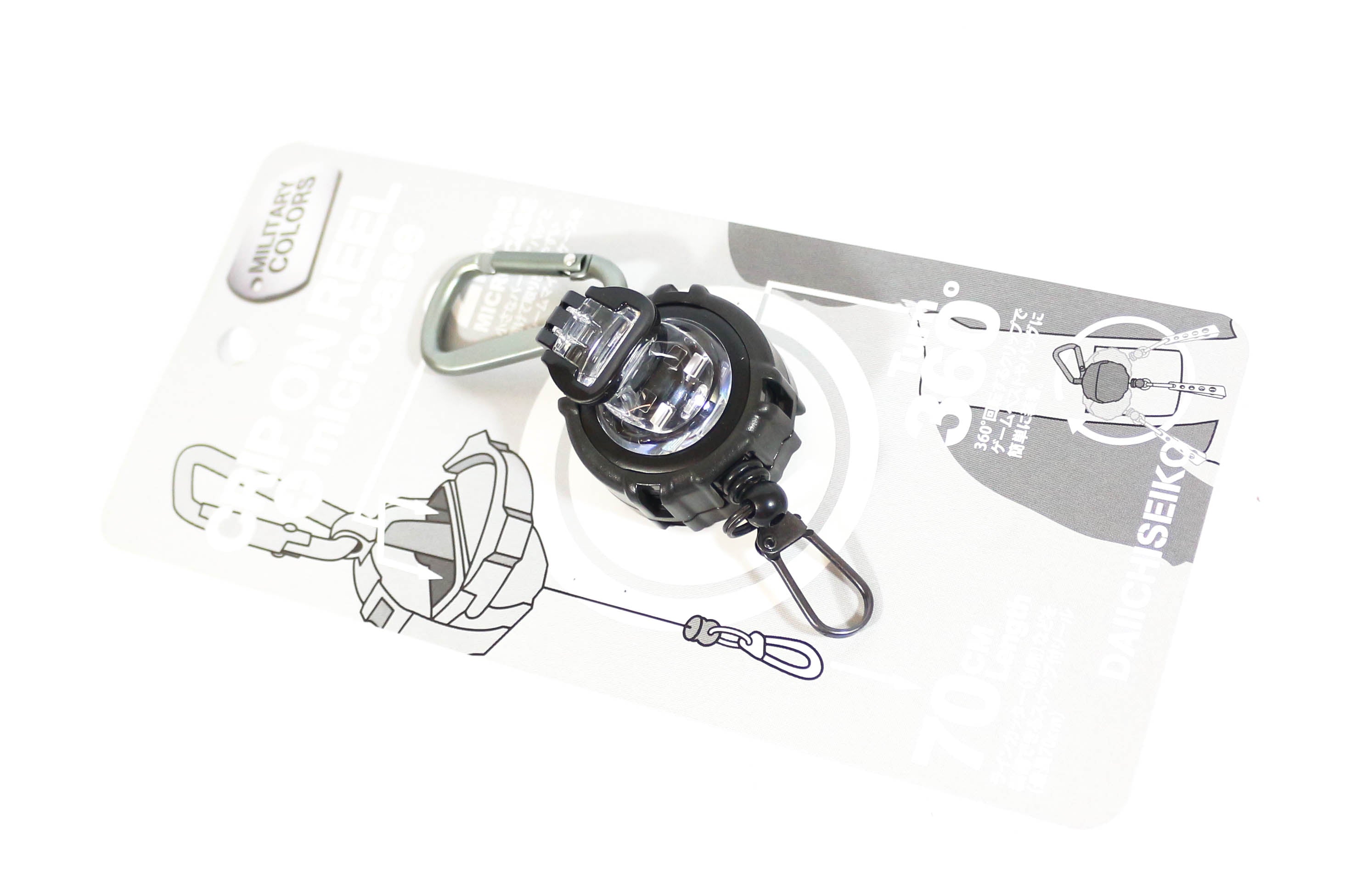 Daiichi #32151 Clip on Reel Micro Case Carabiner Black (1516)