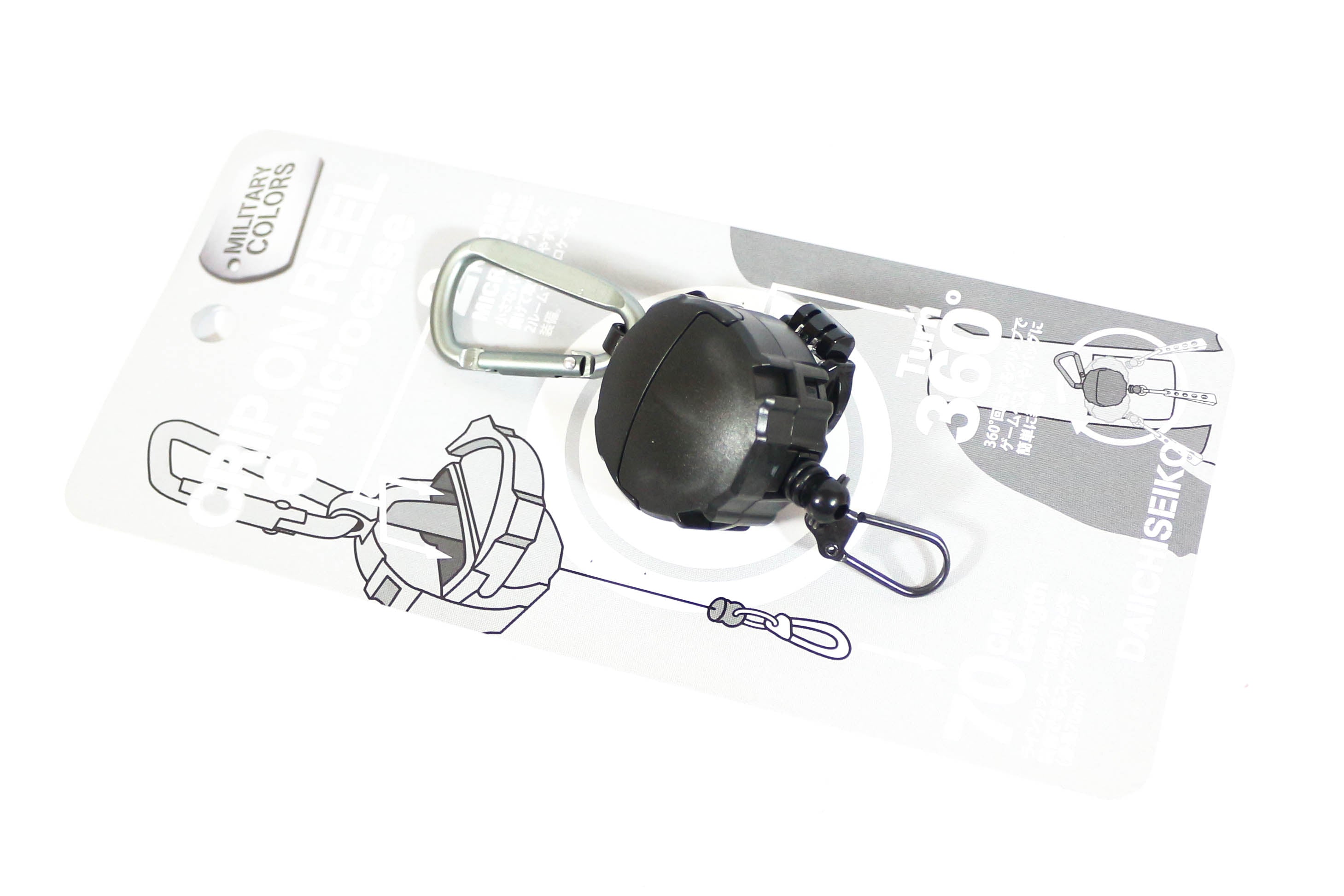 Daiichi #32151 Clip on Reel Micro Case Carabiner Black (1516)