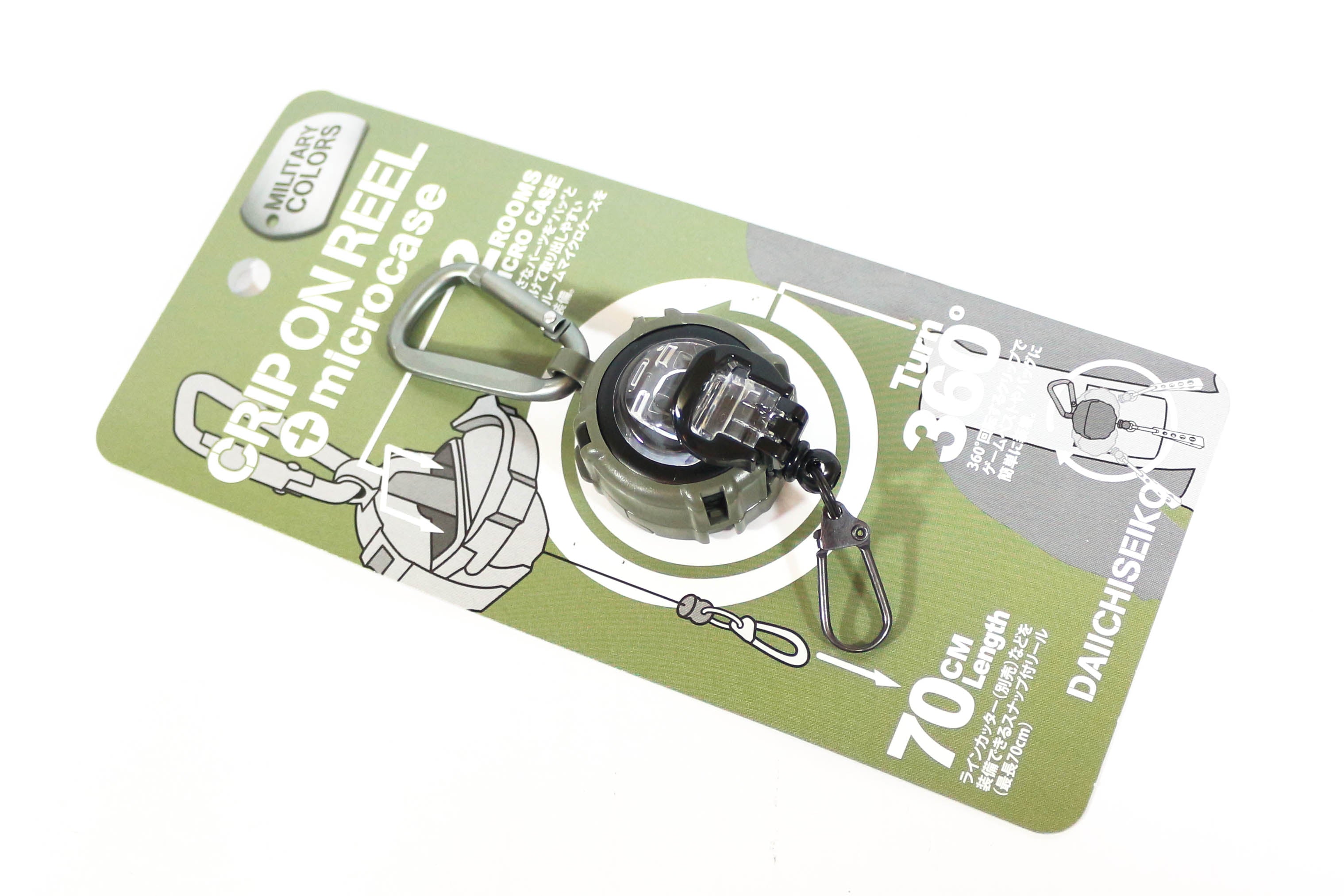 Daiichi #32152 Clip on Reel Micro Case Carabiner Green (1523)