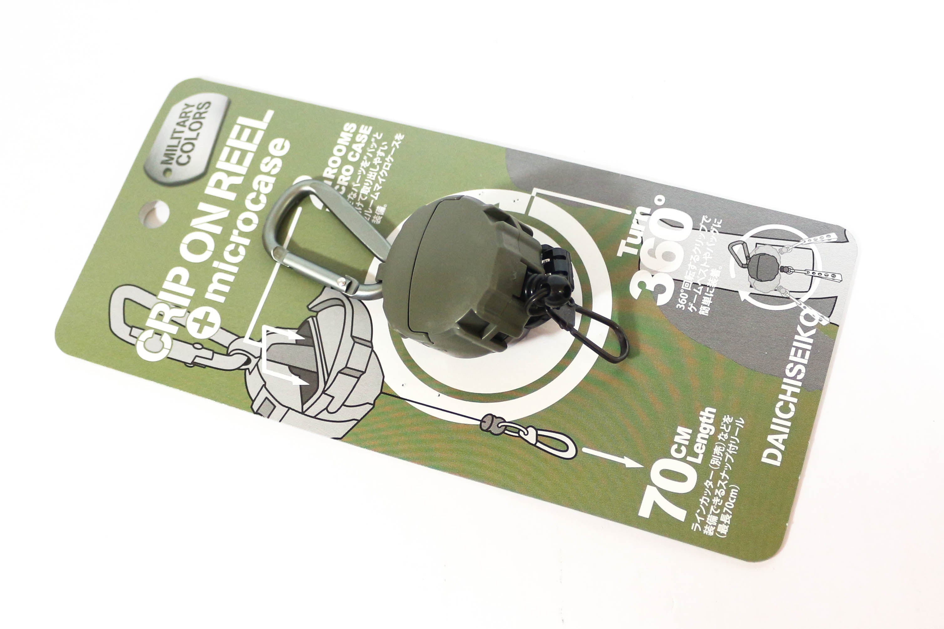 Daiichi #32152 Clip on Reel Micro Case Carabiner Green (1523)