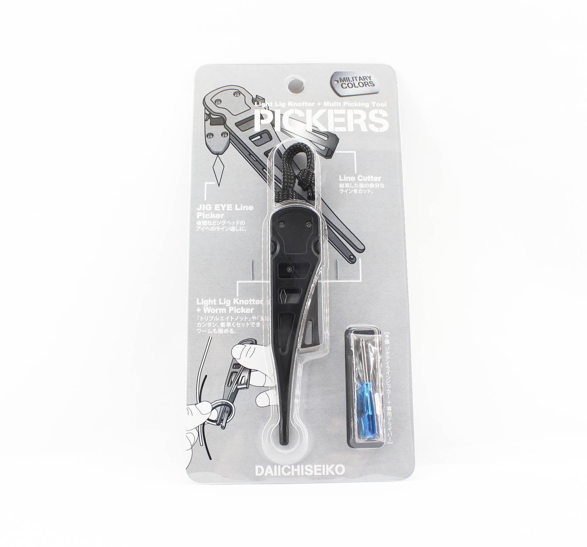 Daiichi #32157 Pickers Multi Tool Jig Eye, Knotter, Line Cutter Blk (1578)