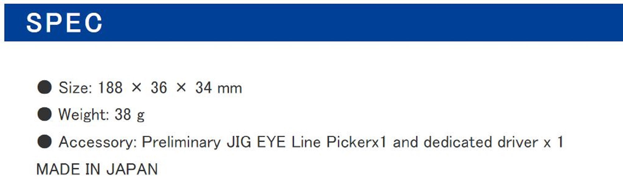 Daiichi #32160 Pickers EX Pickers Multi Tool with Micro Case Black (1608)