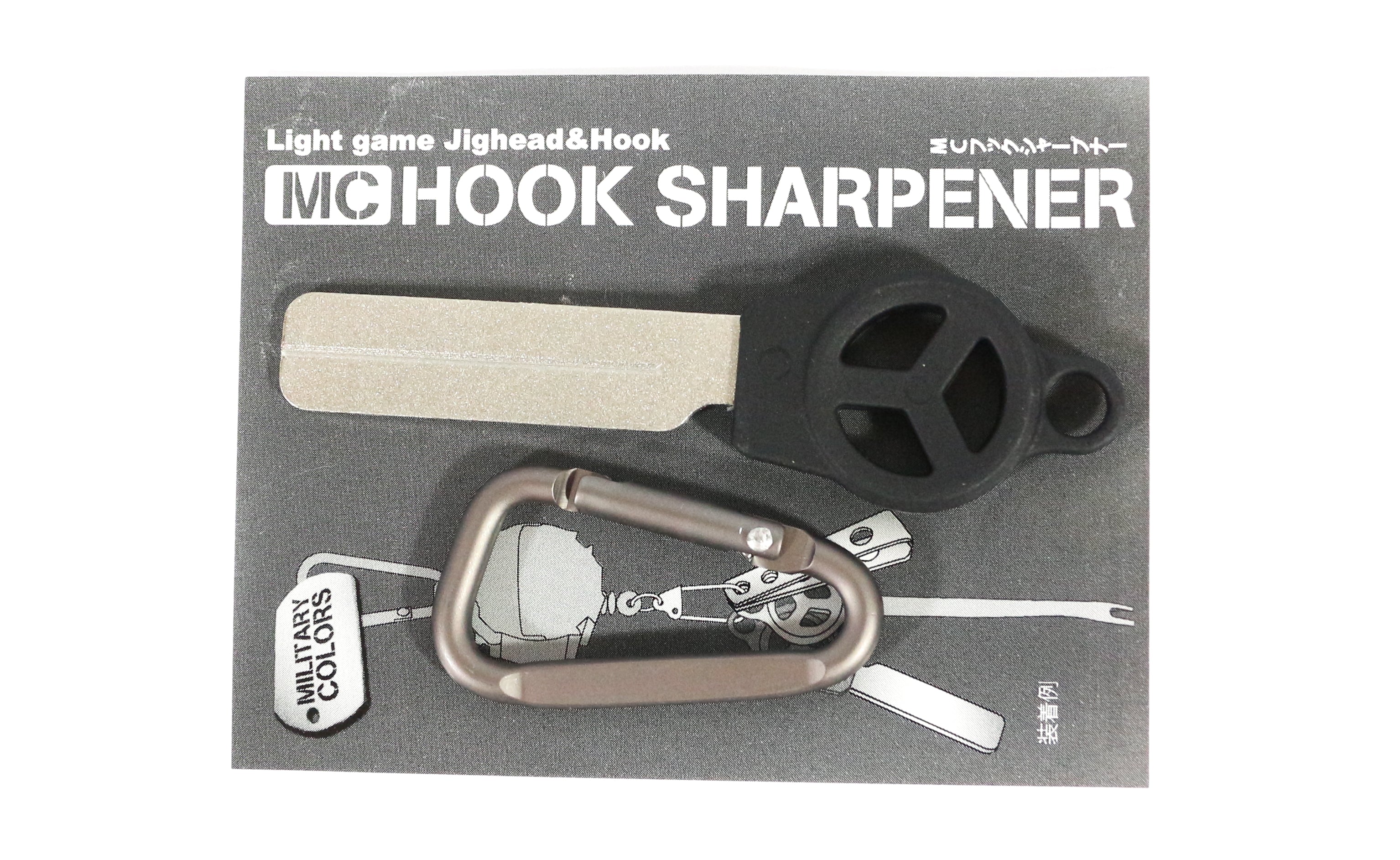 Daiichi #32173 MC Hook Sharpener 79mm 9 grams Black (1738)