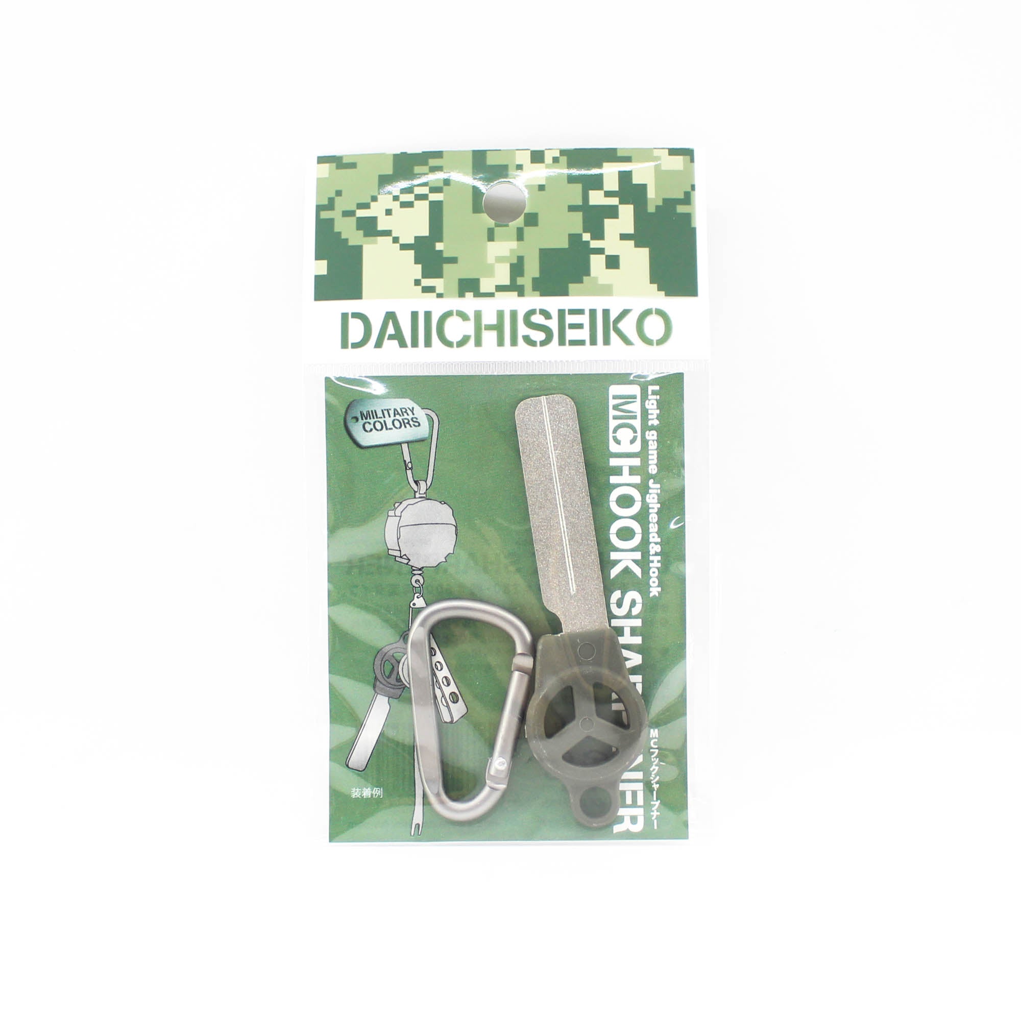 Daiichi #32174 MC Hook Sharpener 79mm 9 grams Green (1745)