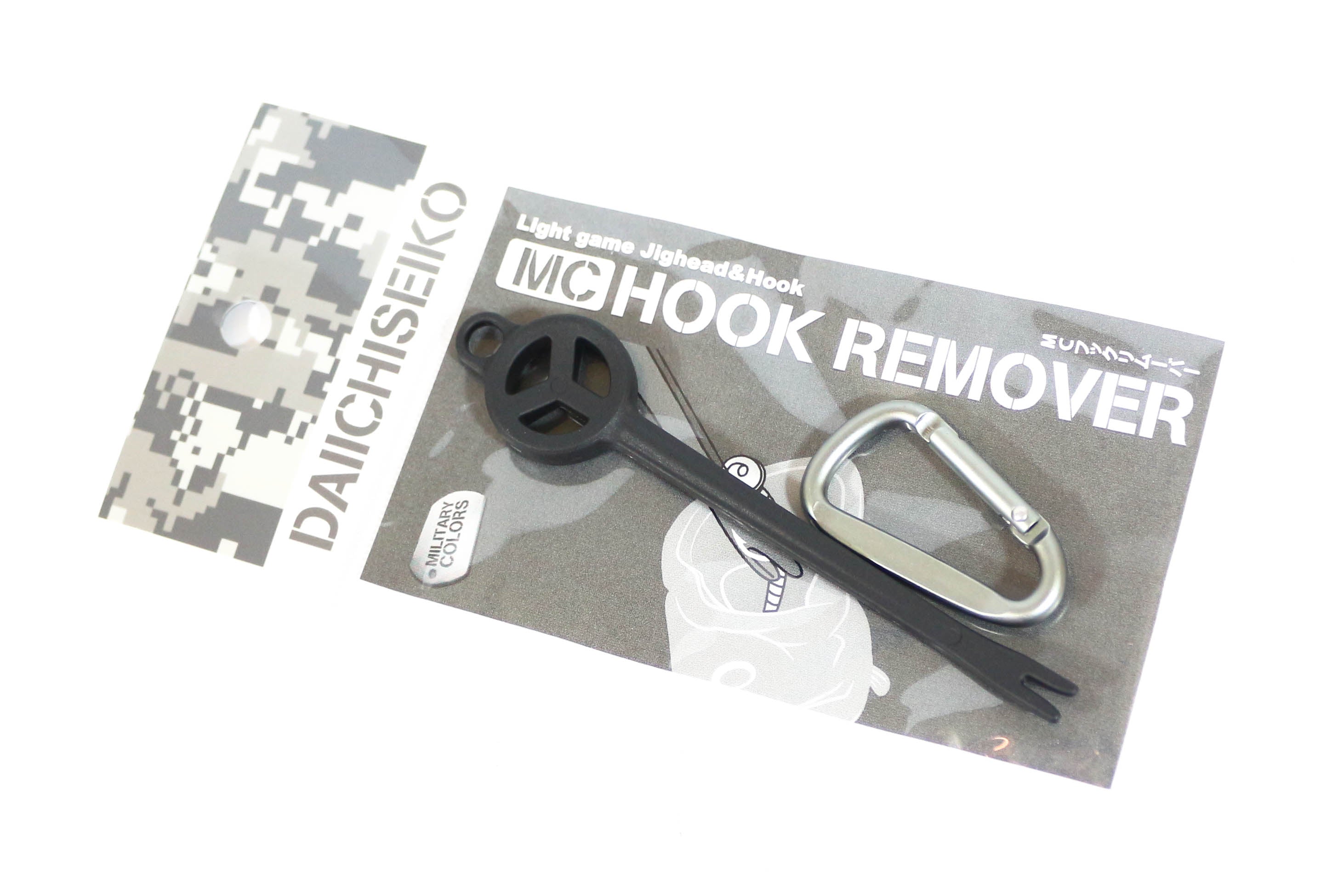Daiichi #32176 Hook Remover 105mm Black (1769)
