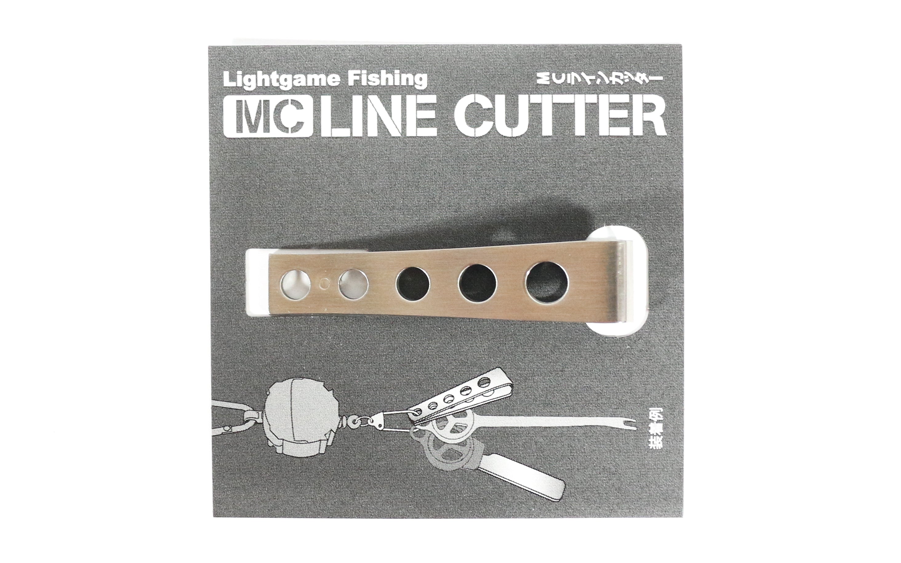 Daiichi #32180 MC Line Cutter 50 x 11 mm Silver (1806)