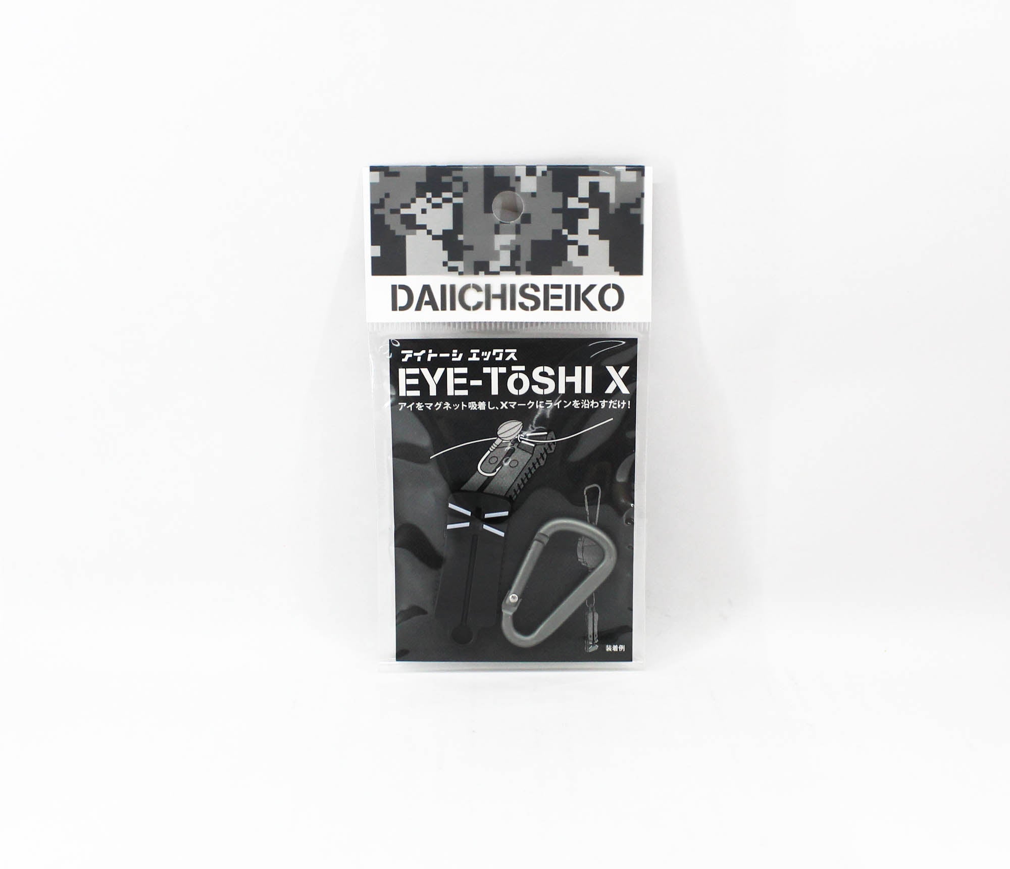 Daiichi #32184 Eye Threader X 44 x 18 x 8 mm (1844)