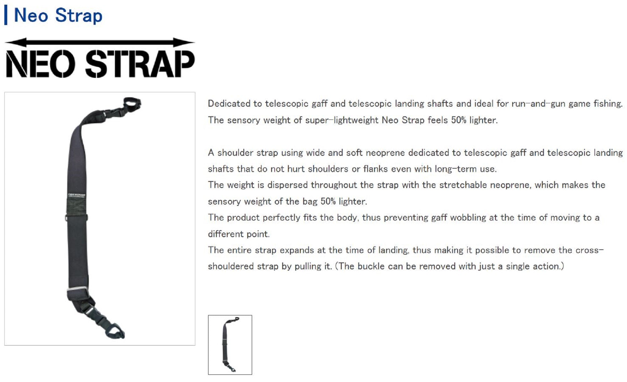 Daiichi #33115 Neo Strap for Telescopic Shaft (1157)