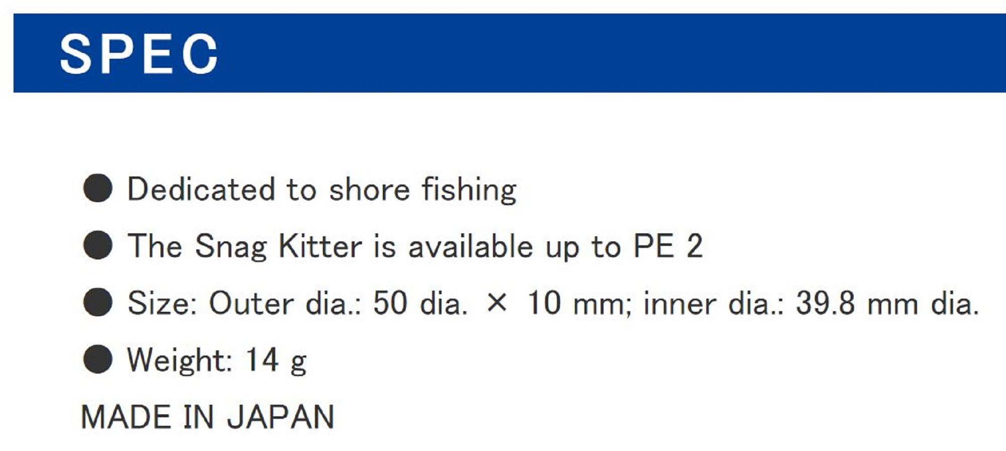 Daiichi #33119 Knot Tightener Aluminium Rubber Grip Ring 50 mm (1195)