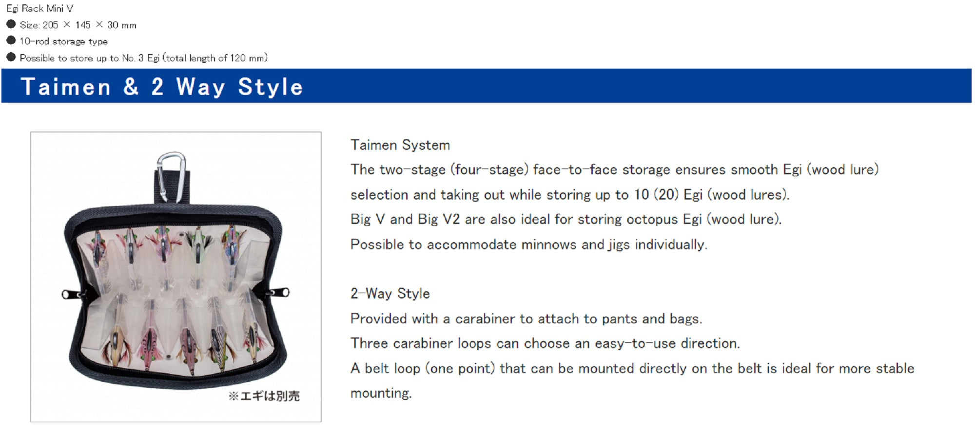 Daiichi #33182 EGI Rack Mini V Size 2.0 Egi Rack Fits 10 Jigs (1829)