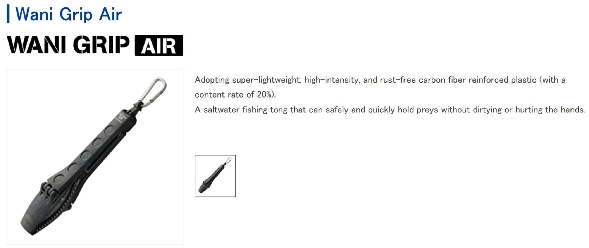 Daiichi #33199 Wani Grip Air Fish Tool 225 x 37 x 41mm Black (1997)