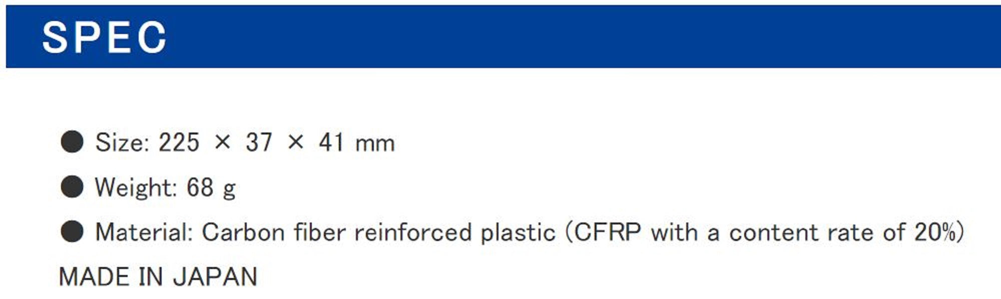 Daiichi #33199 Wani Grip Air Fish Tool 225 x 37 x 41mm Black (1997)