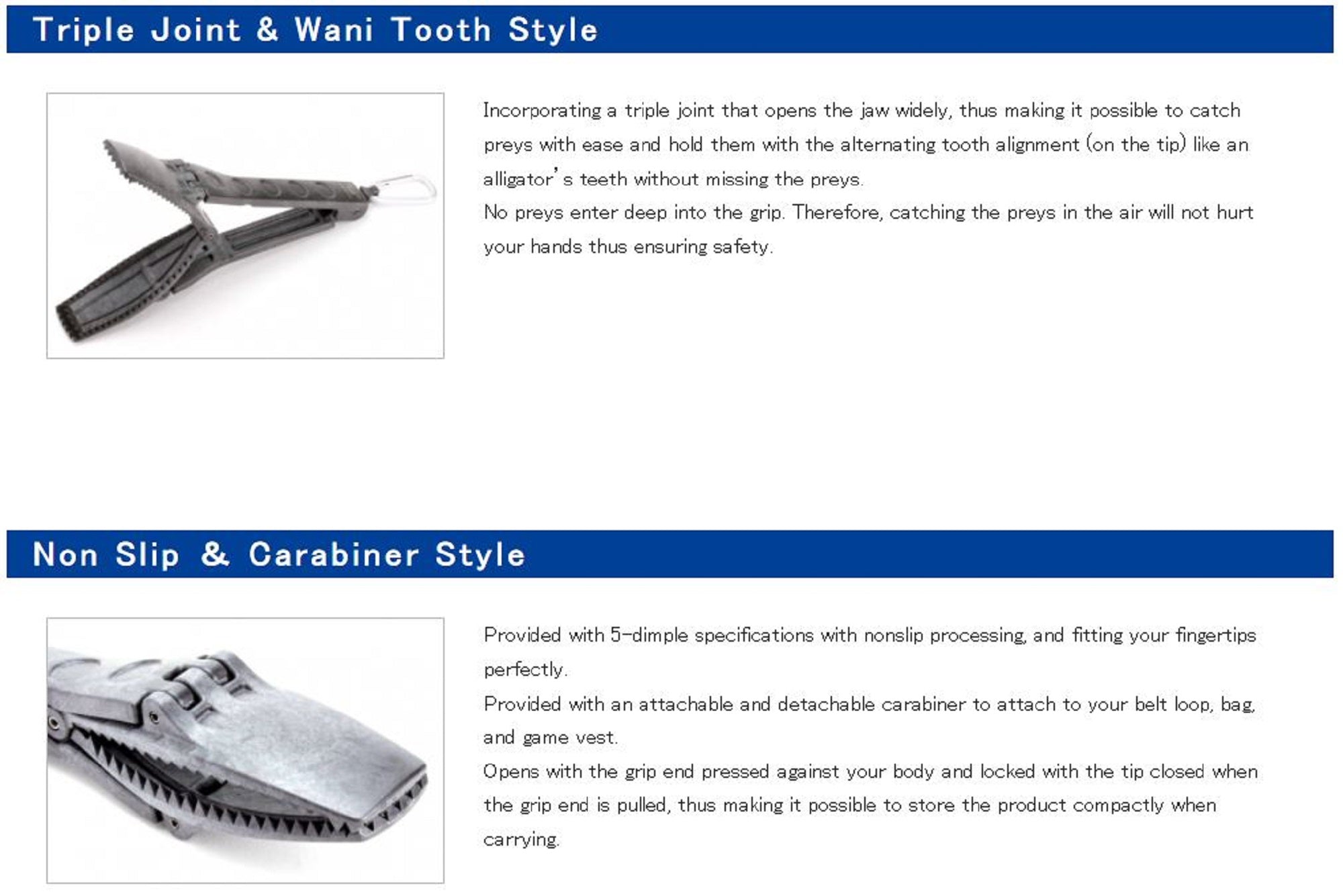 Daiichi #33199 Wani Grip Air Fish Tool 225 x 37 x 41mm Black (1997)