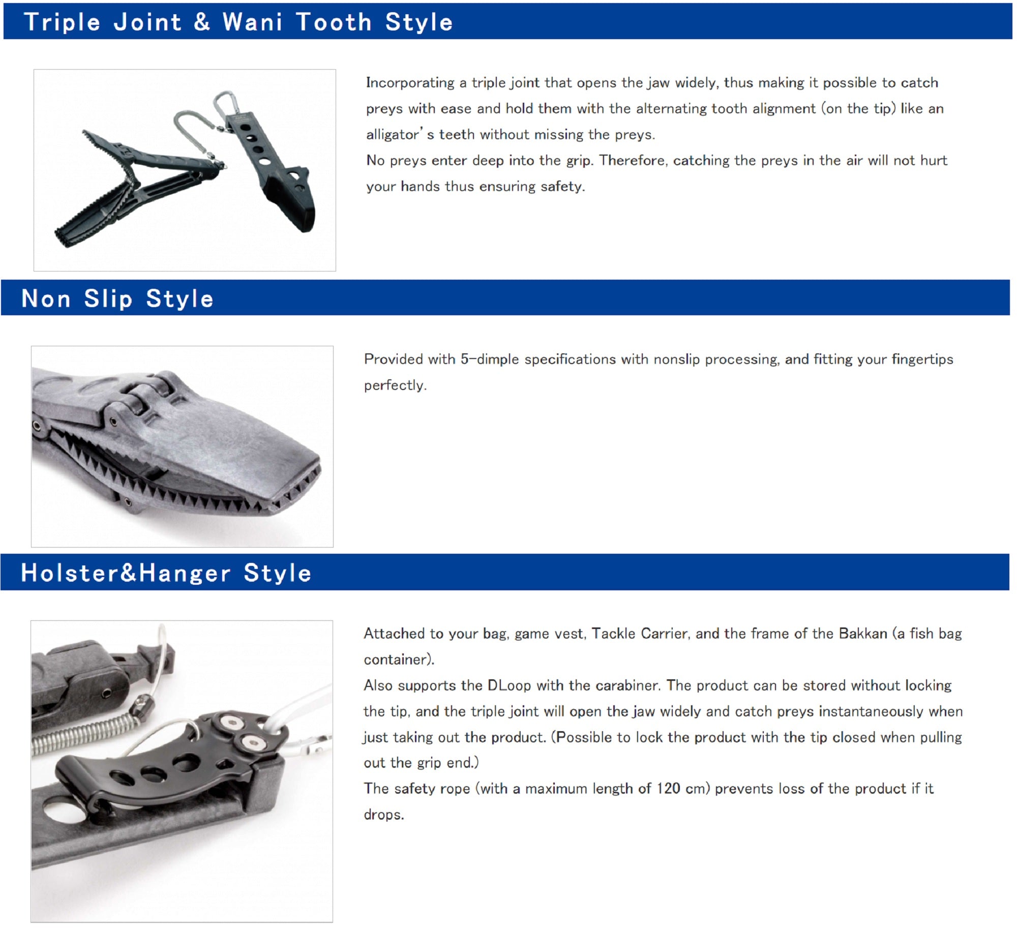 Daiichi #33200 Wani Grip Air with Holster 225 x 37 x 41mm Black (2000)