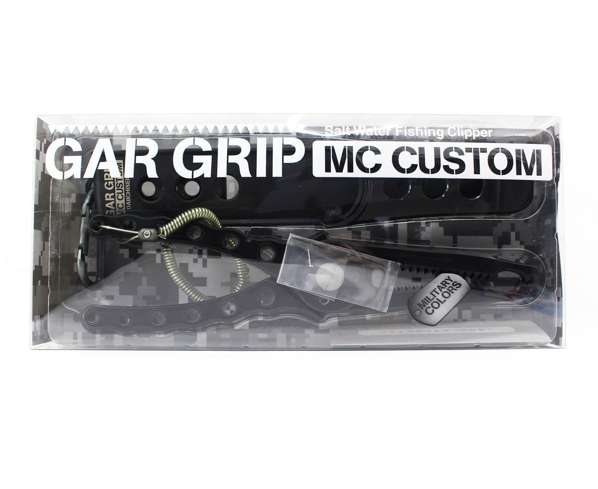 Daiichi #33203 Gar Grip MC Holster Fish Grip Fish Handling Tool Blk (2031)
