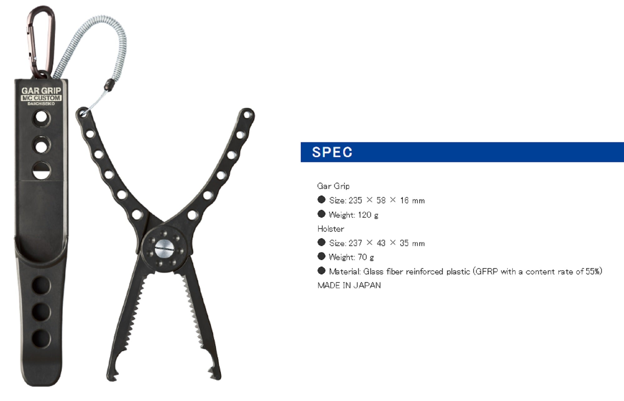 Daiichi #33203 Gar Grip MC Holster Fish Grip Fish Handling Tool Blk (2031)