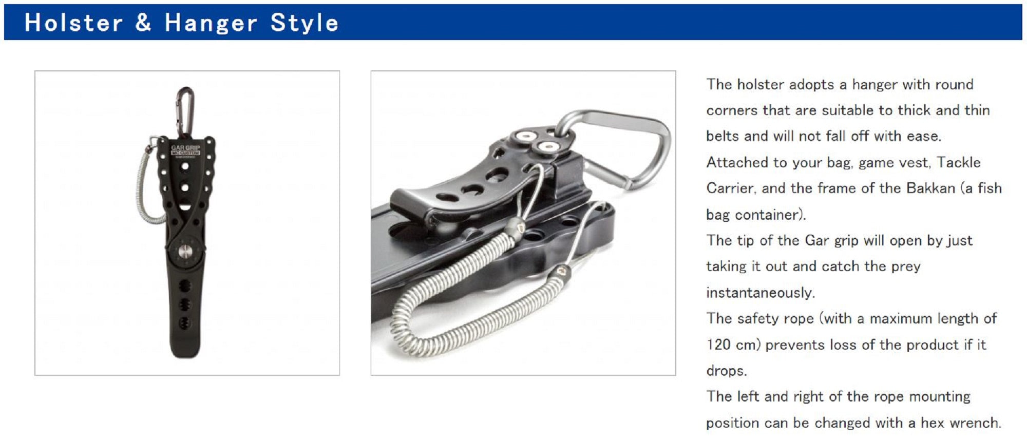 Daiichi #33203 Gar Grip MC Holster Fish Grip Fish Handling Tool Blk (2031)