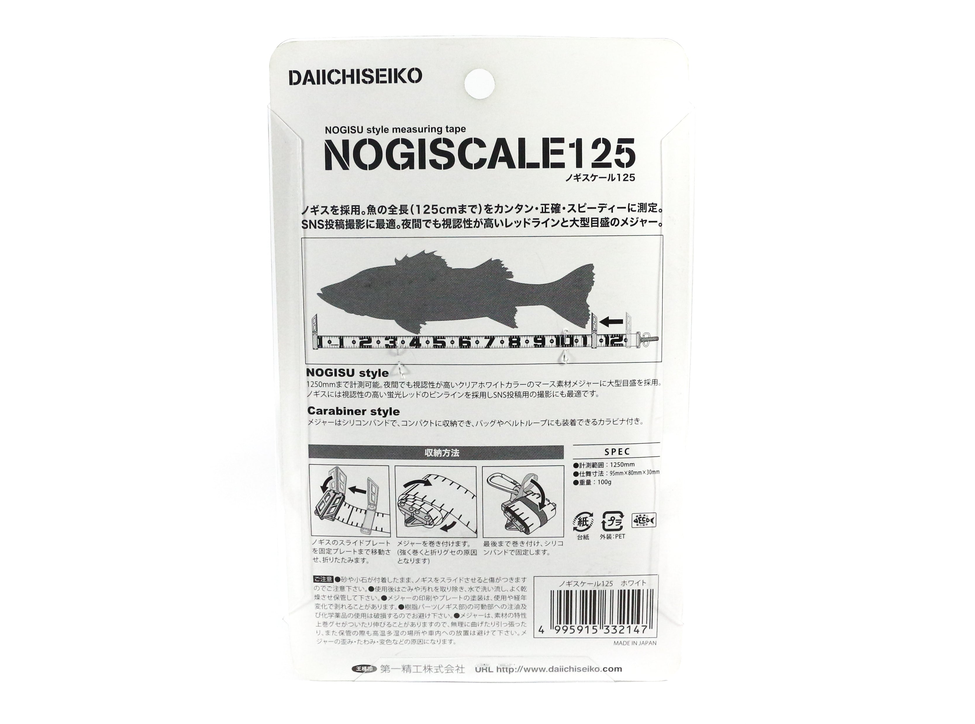 Daiichi #33214 Nogi Scale Fish Measure Max 125cm 95x80x30mm 100g W (2147)
