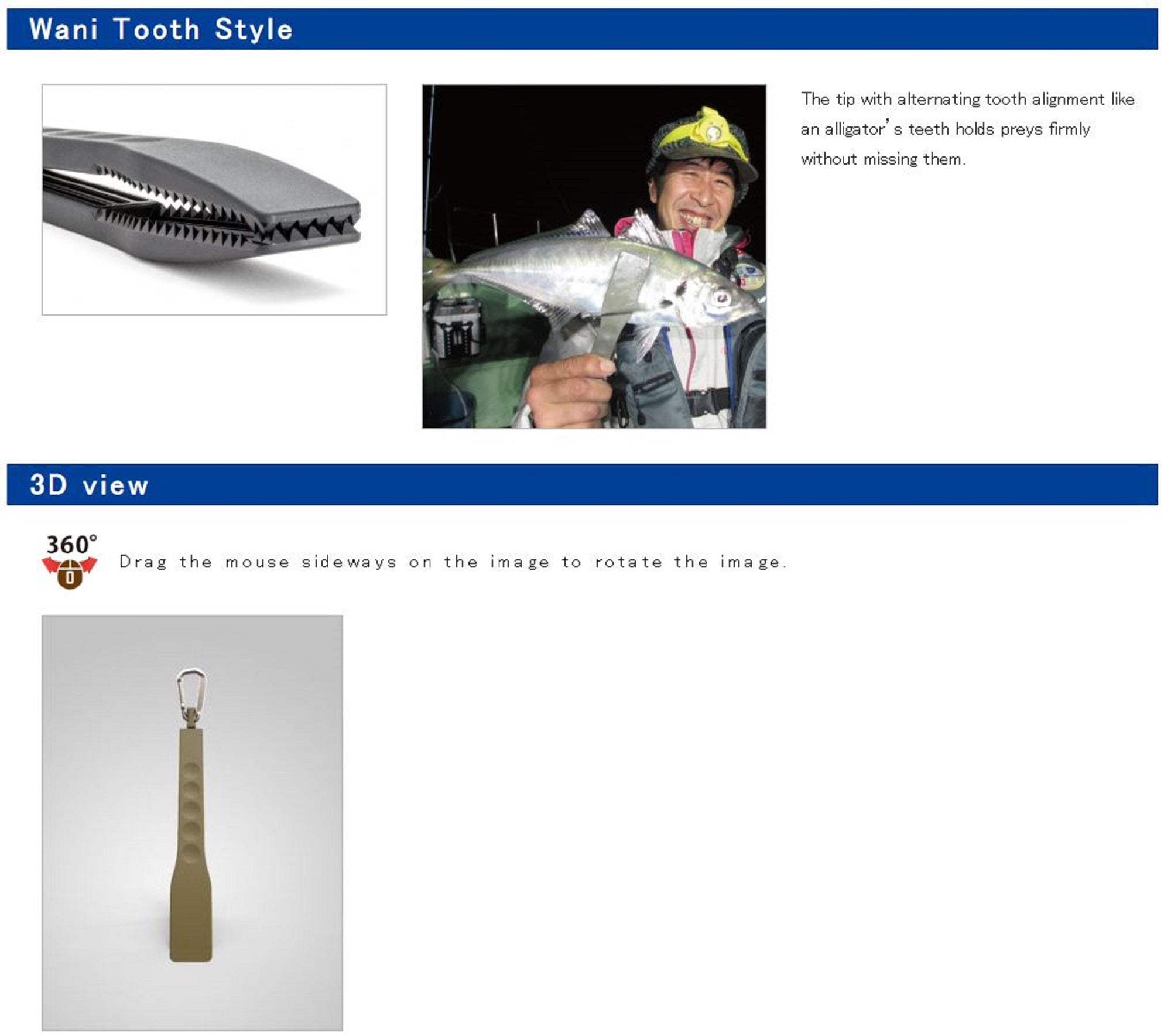 Daiichi #33219 Wani Grip Mini MC Fishing Tongs 210mm 80 grams Black (2192)