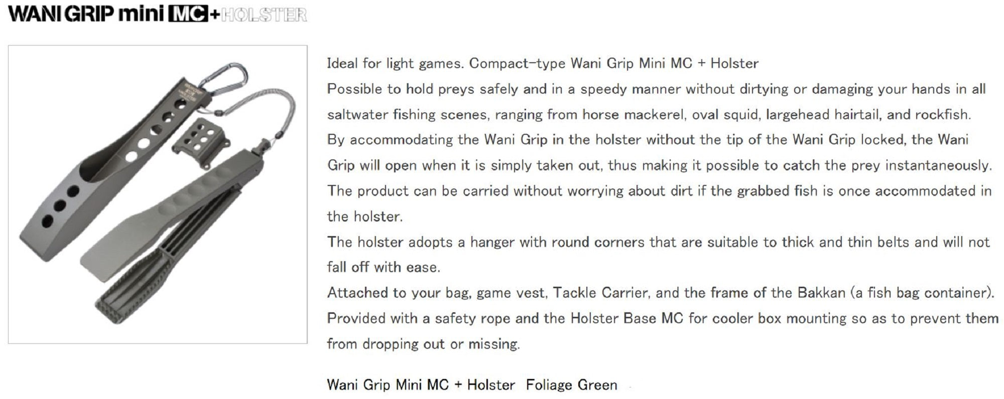 Daiichi #33225 Wani Grip Mini Fish Tool 210 x 31 x 28mm Green (2260)