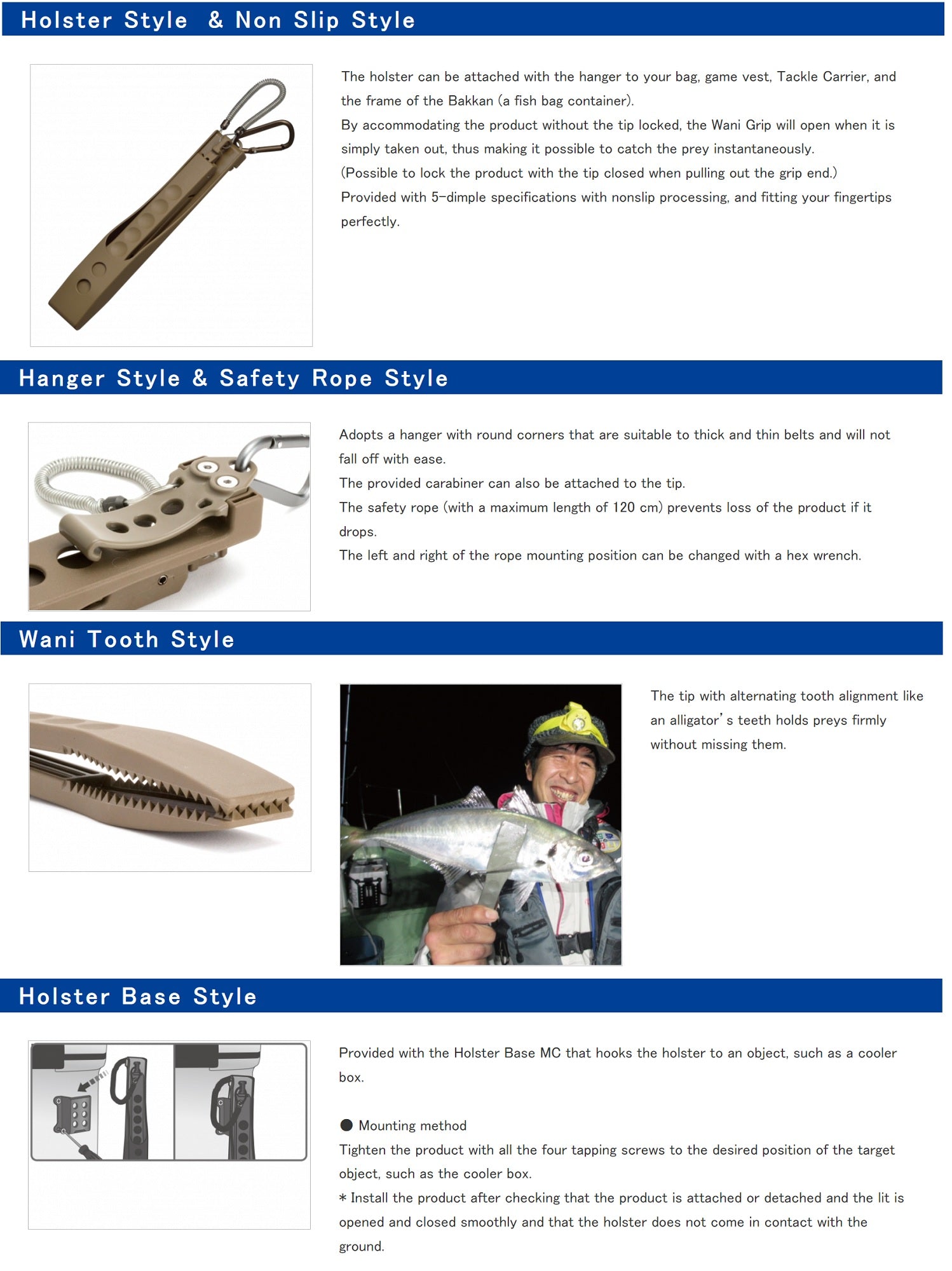 Daiichi #33225 Wani Grip Mini Fish Tool 210 x 31 x 28mm Green (2260)