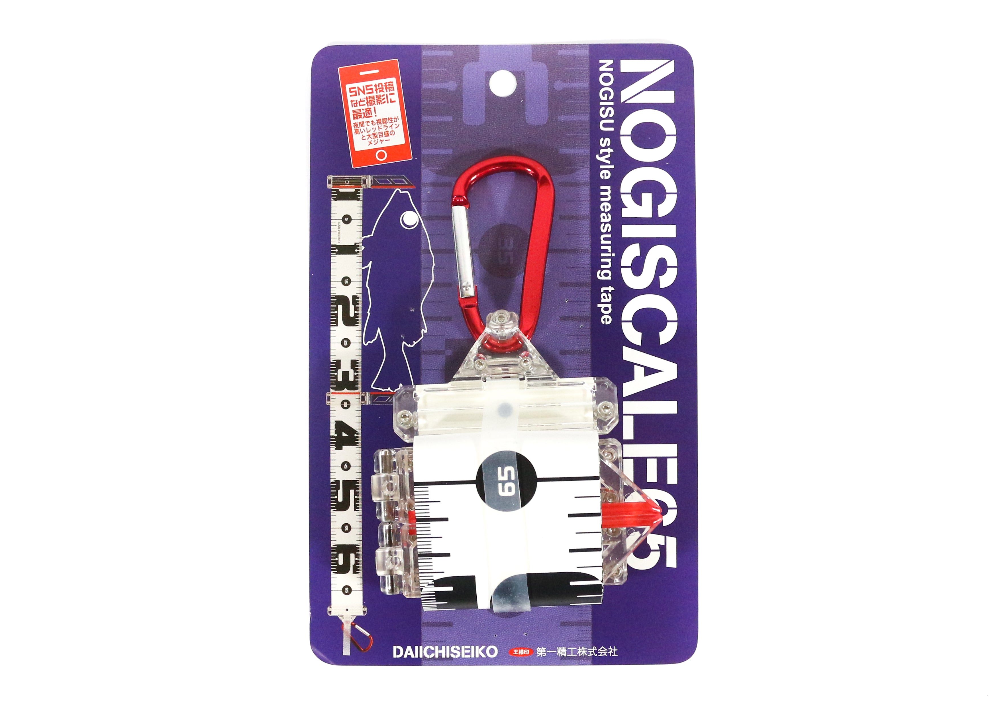 Daiichi #33231 Nogi Scale Fish Measure Max 65cm 90x80x30mm 80g White(2314)