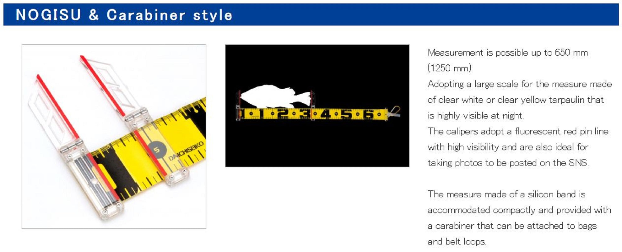 Daiichi #33232 Nogi Scale Fish Measure Max 65cm 90x80x30mm 80g Yellow(2321)