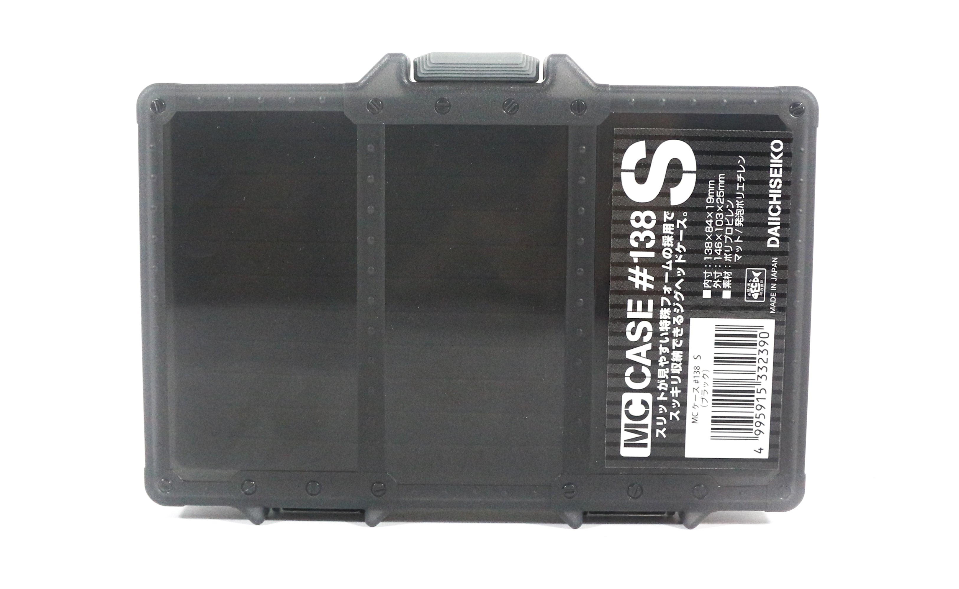 Daiichi #33239 MC Case #138S Slit Foam Box 146 x 103 x 25 mm Black (2390)