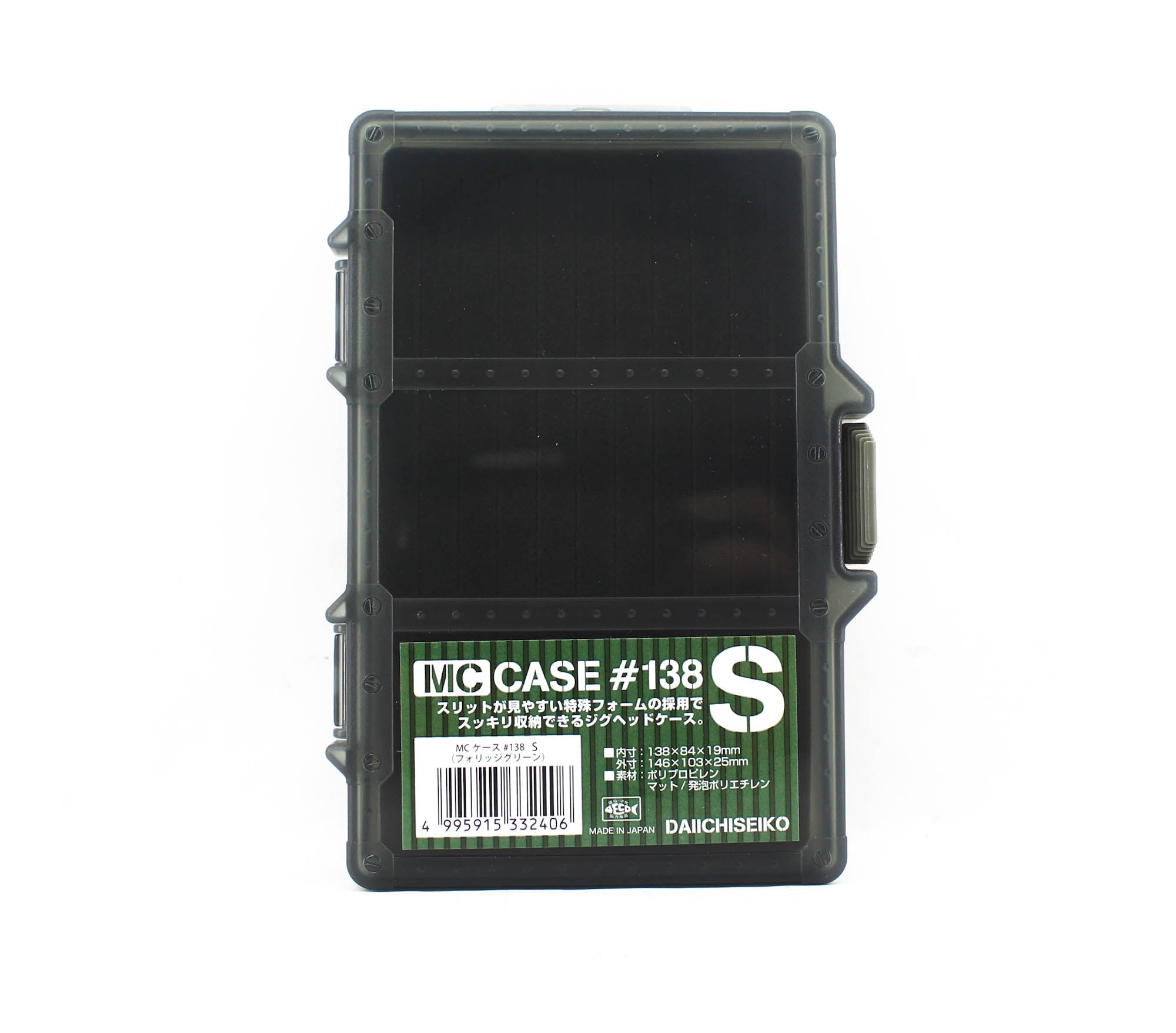 Daiichi #33240 MC Case #138S Slit Foam Box 146 x 103 x 25 mm Green (2406)