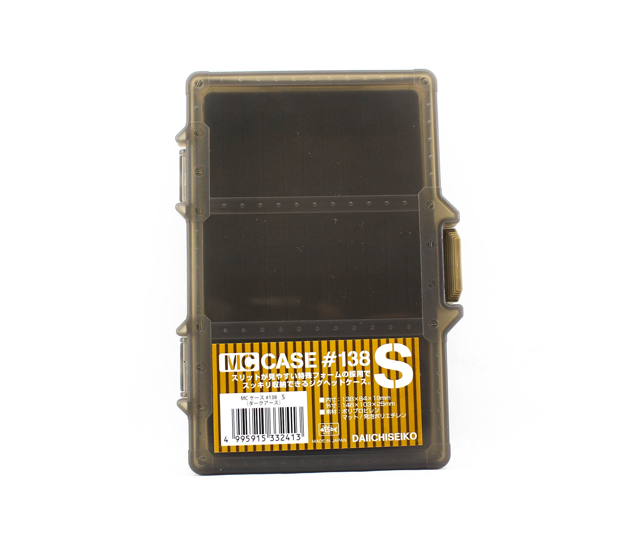 Daiichi #33241 MC Case #138S Slit Foam Box 146 x 103 x 25 mm Brown (2413)