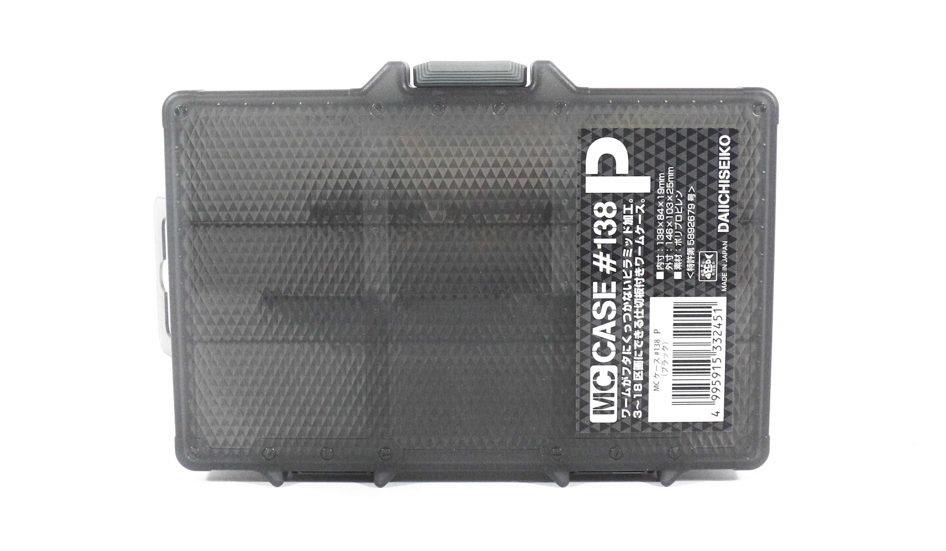 Daiichi #33245 MC Case #138P Partitioned 146 x 103 x 25 mm Black (2451)