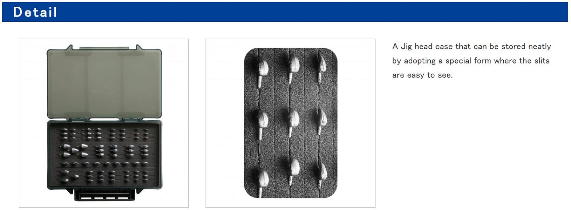 Daiichi #33248 MC Case #195S Slit Foam Box 195 x 114 x 20 mm Earth (2505)