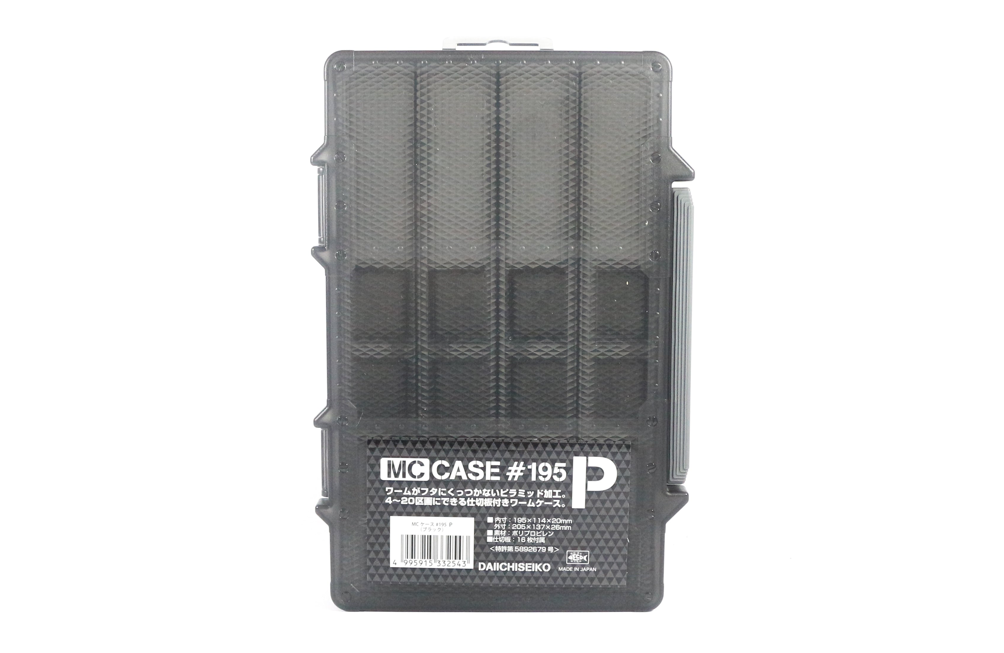 Daiichi #33254 MC Case #195P Divider Box 195 x 114 x 20 mm Black (2543)