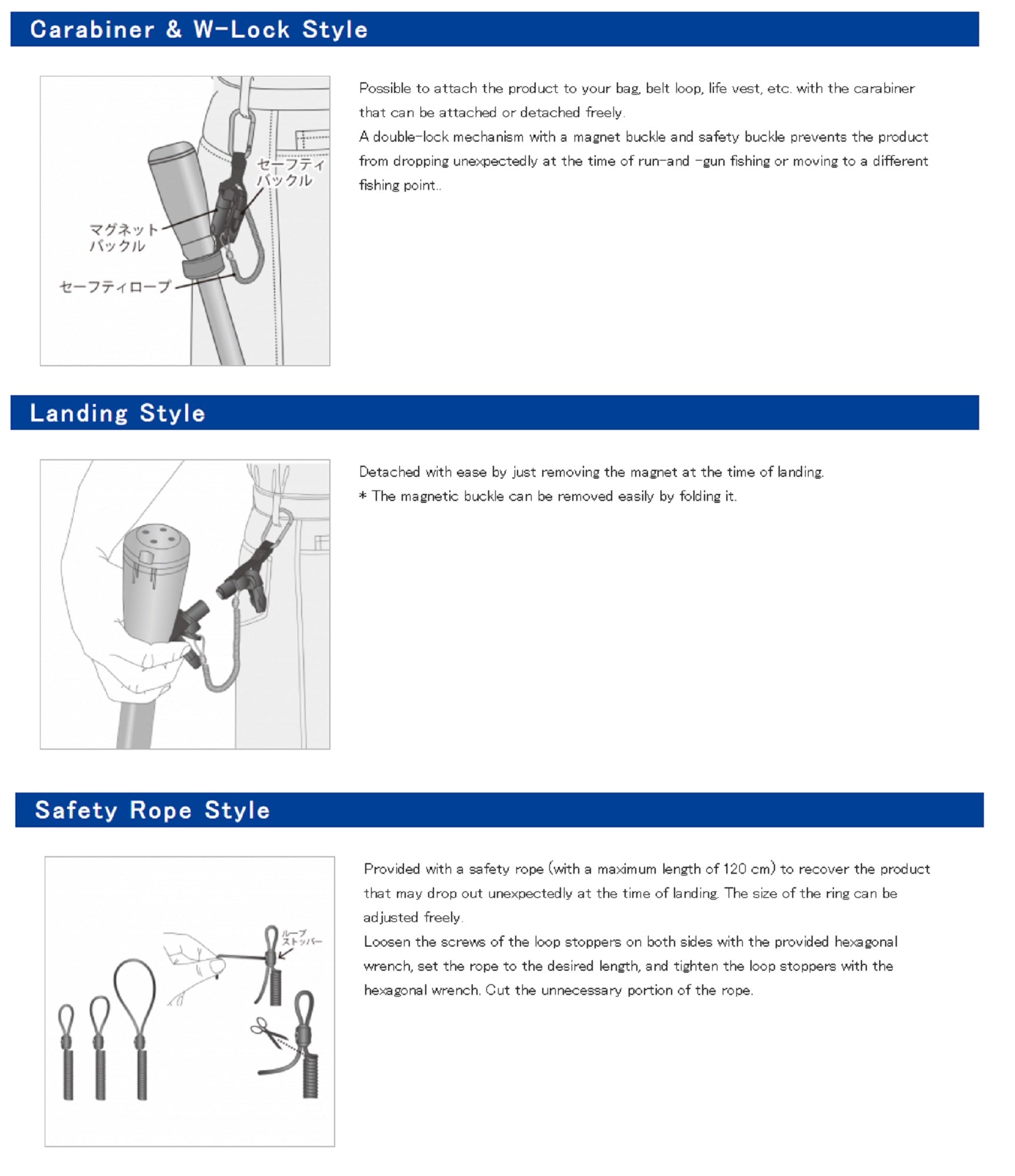Daiichi #33260 Safety Rope Carabiner MG 5000 Magnet System 5 Kg Red (2604)