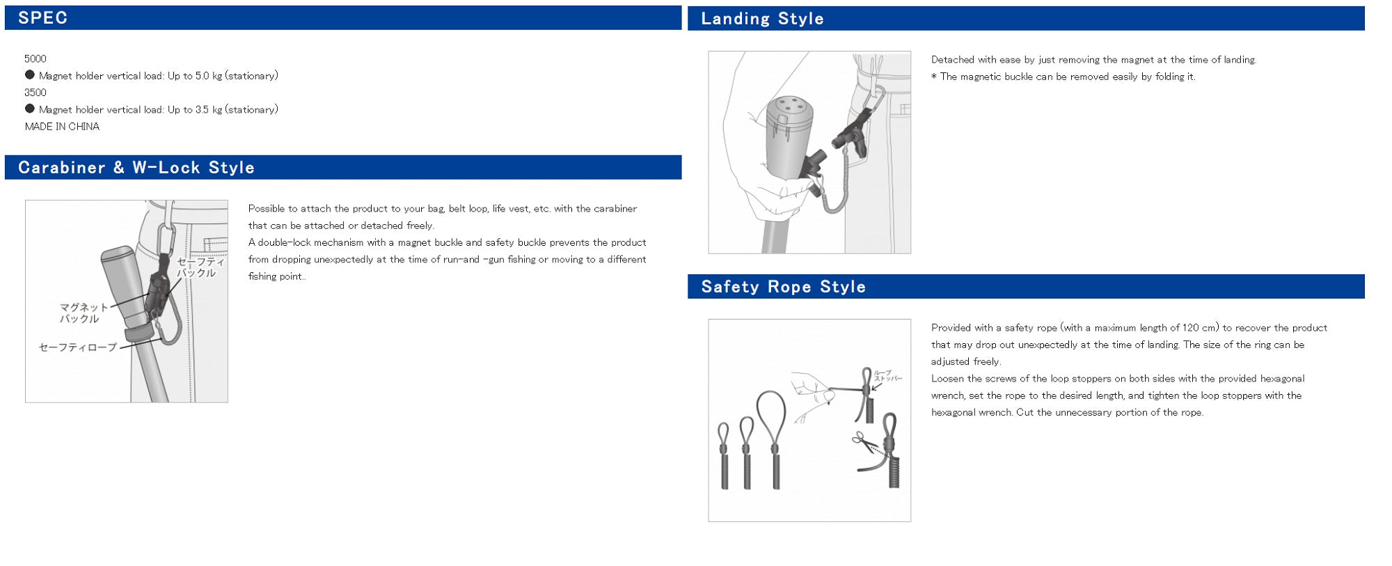 Daiichi #33263 Shaft Holder MG 5000 Magnet System 120 cm SIlver (2635)