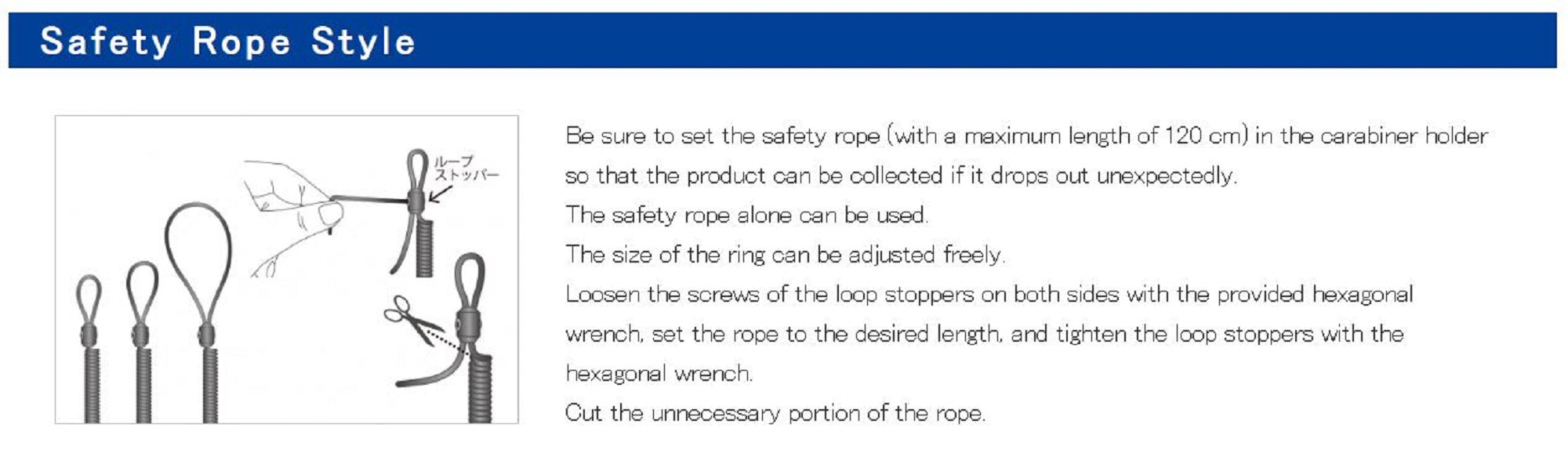 Daiichi #33273 Safety Rope CarabinerMG 3500 Magnet System 3.5 Kg BL (2734)