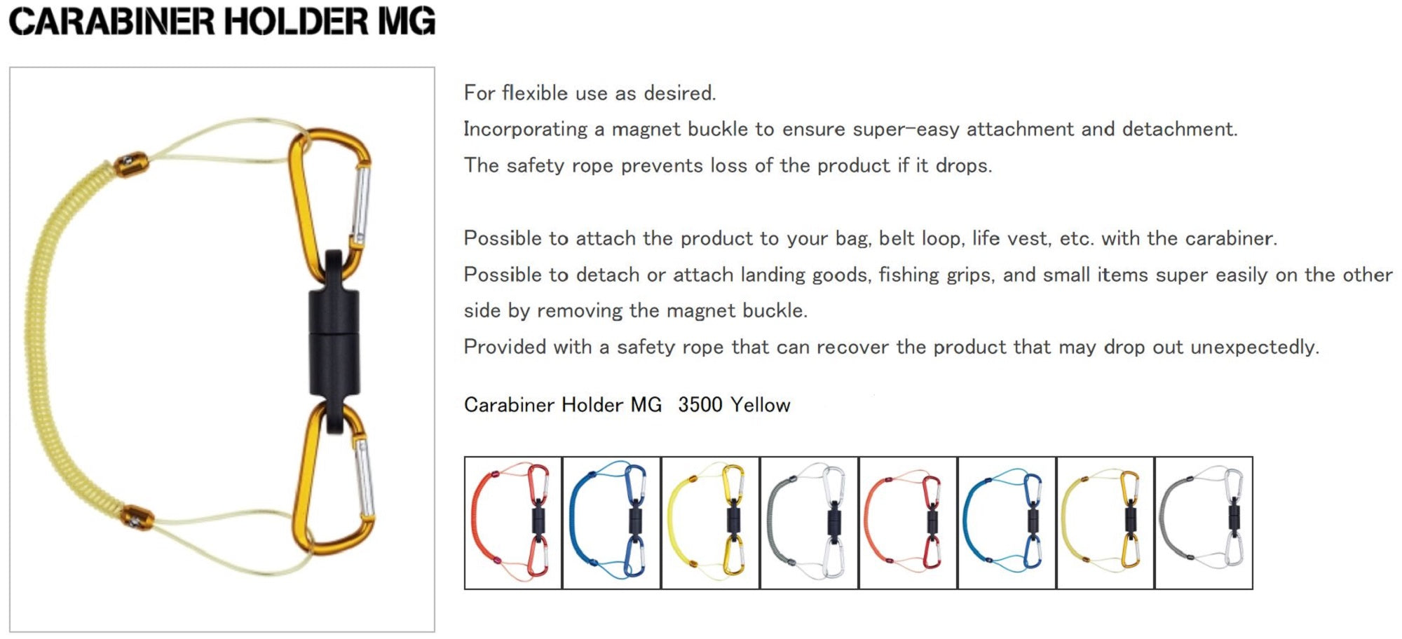 Daiichi #33274 Safety Rope CarabinerMG 3500 Magnet System 3.5 Kg YE (2741)