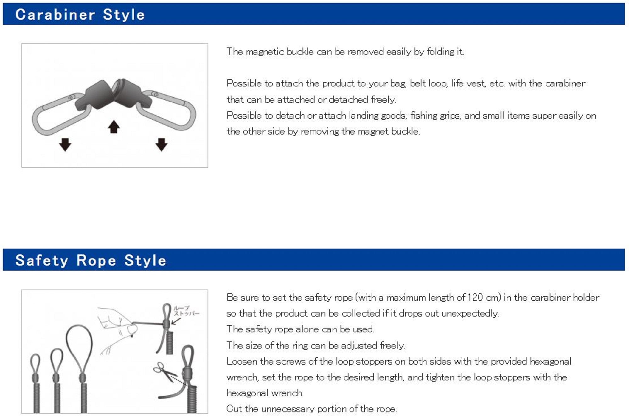 Daiichi #33274 Safety Rope CarabinerMG 3500 Magnet System 3.5 Kg YE (2741)
