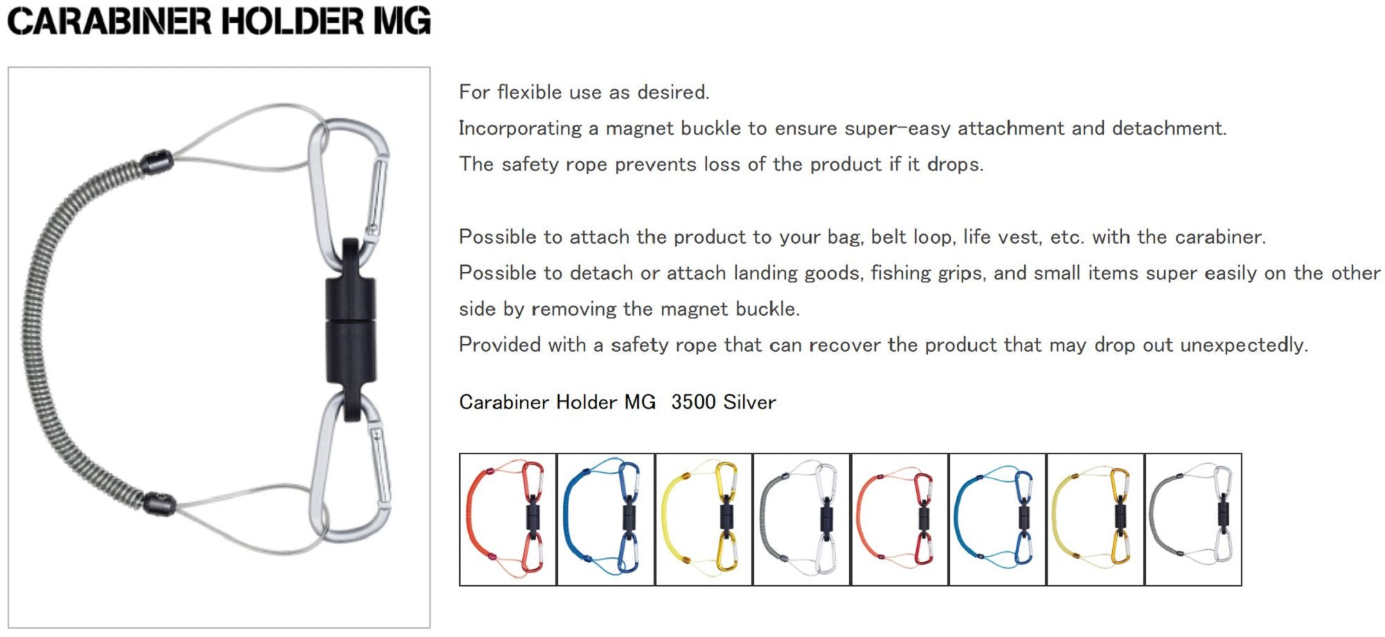 Daiichi #33275 Safety Rope CarabinerMG 3500 Magnet System 3.5 Kg SV (2758)
