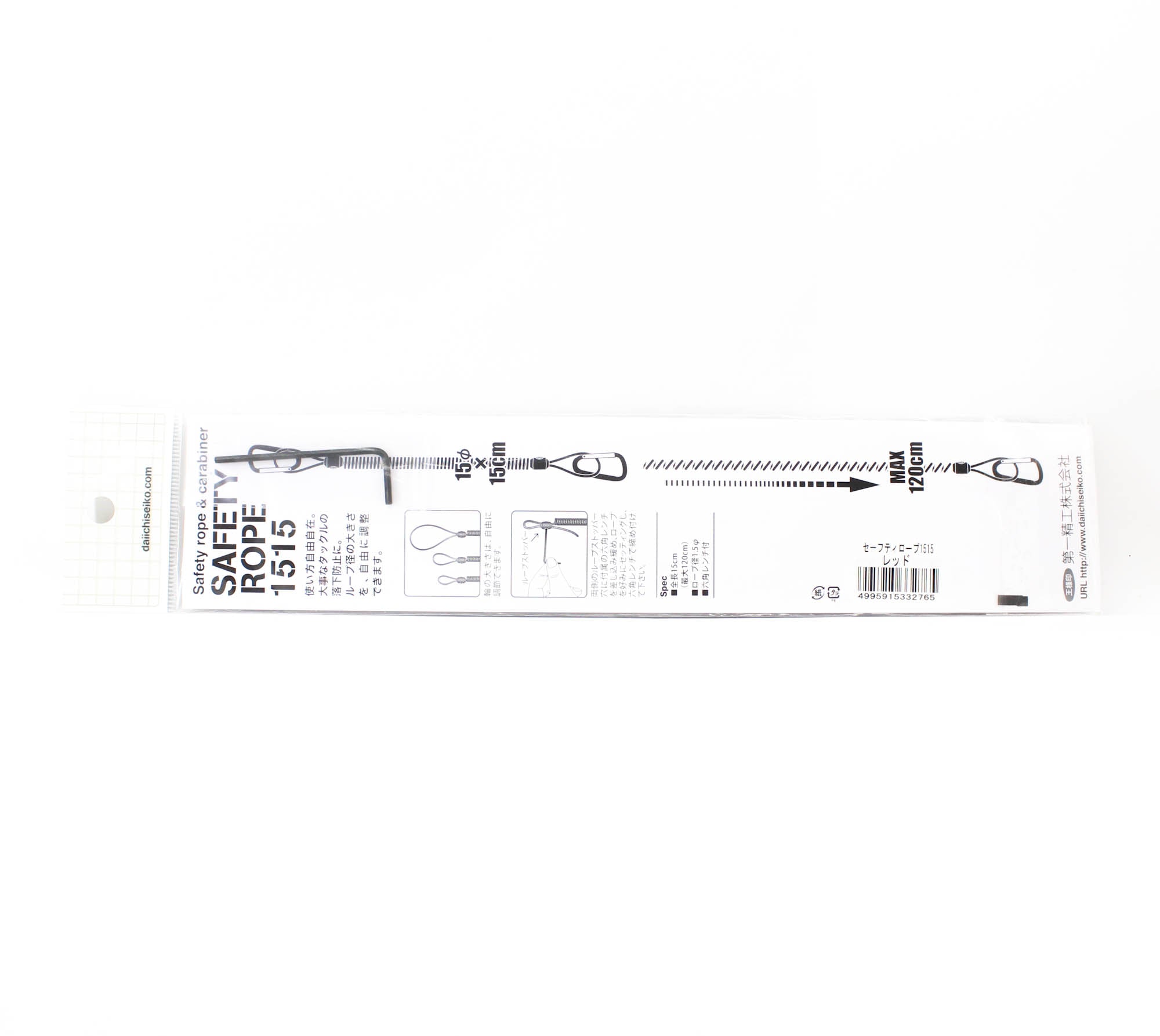 Daiichi #33278 Safety Rope Carabiner 1515 Red (2765)